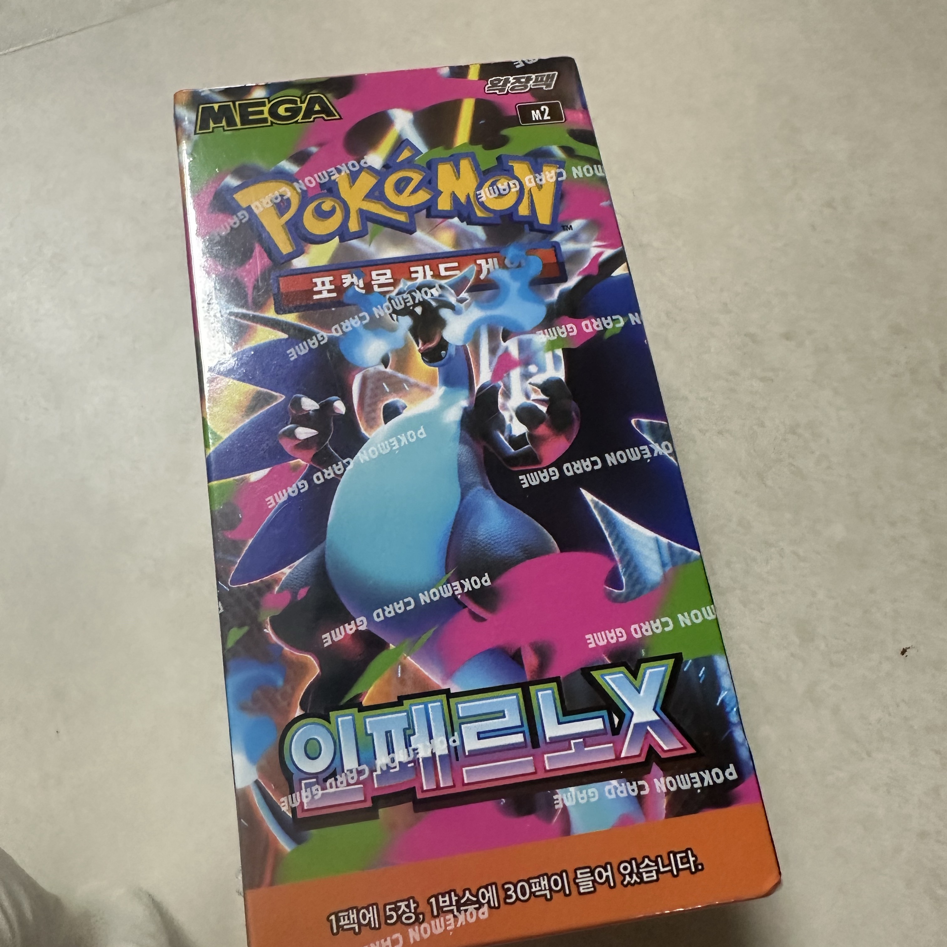 Pokemon TCG Mega Expansion Pack Inferno X Box (Pack of 30/Korean Ver.) 착용 스타일