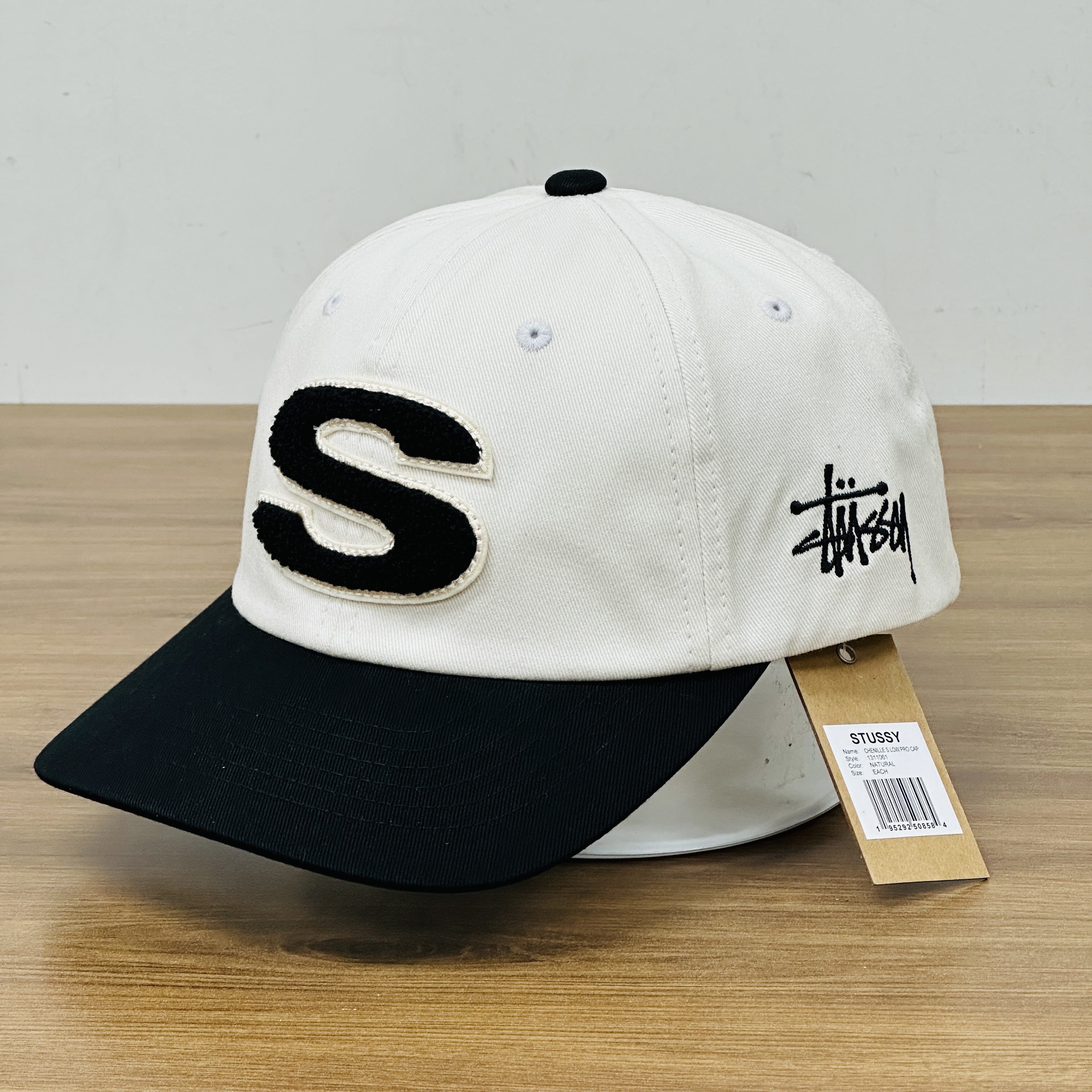 Stussy Chenille S Low Pro Cap Natural 착용 스타일 - 2