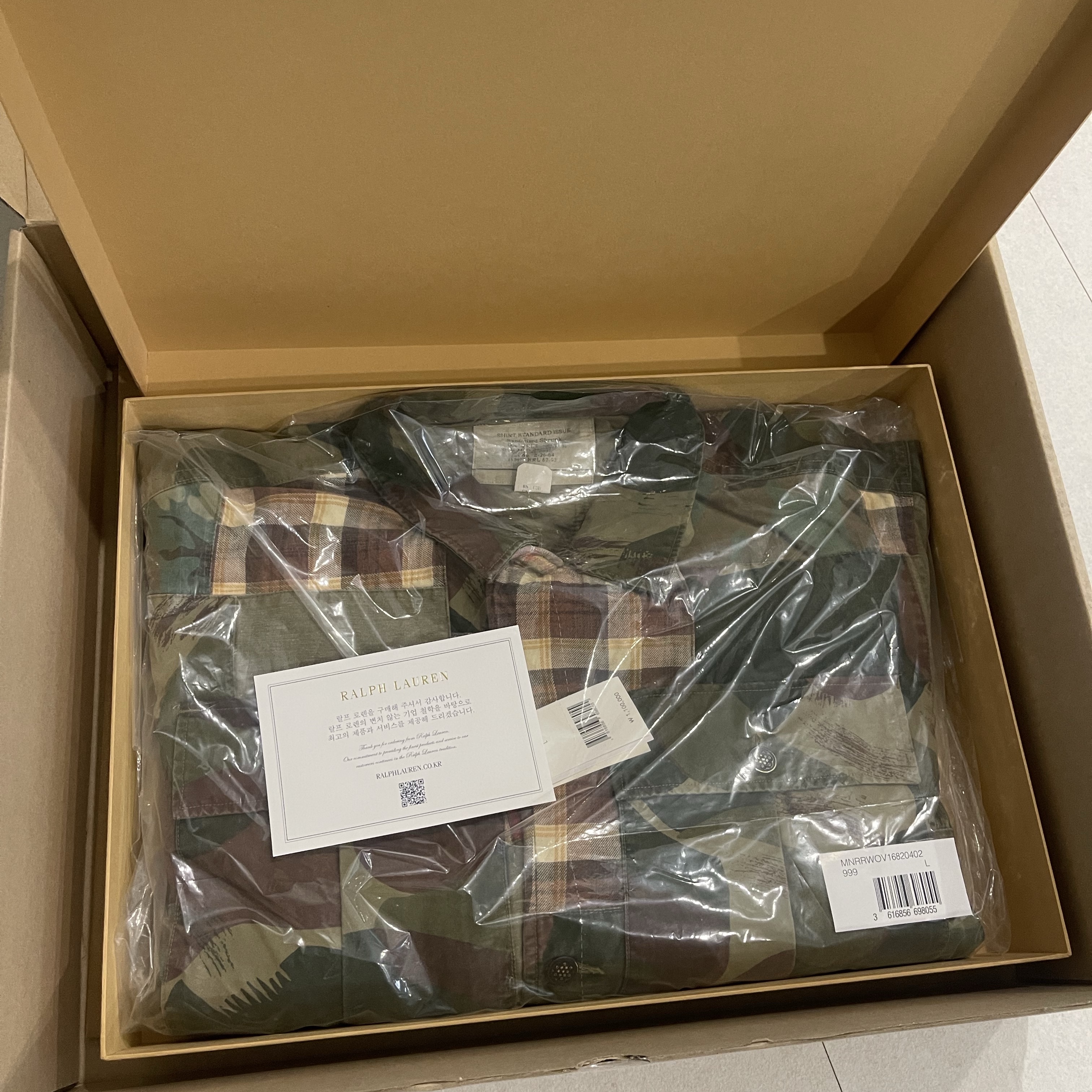 Double RL Limited Edition Patchwork Overshirt Camo Plaid Patchwork 착용 스타일