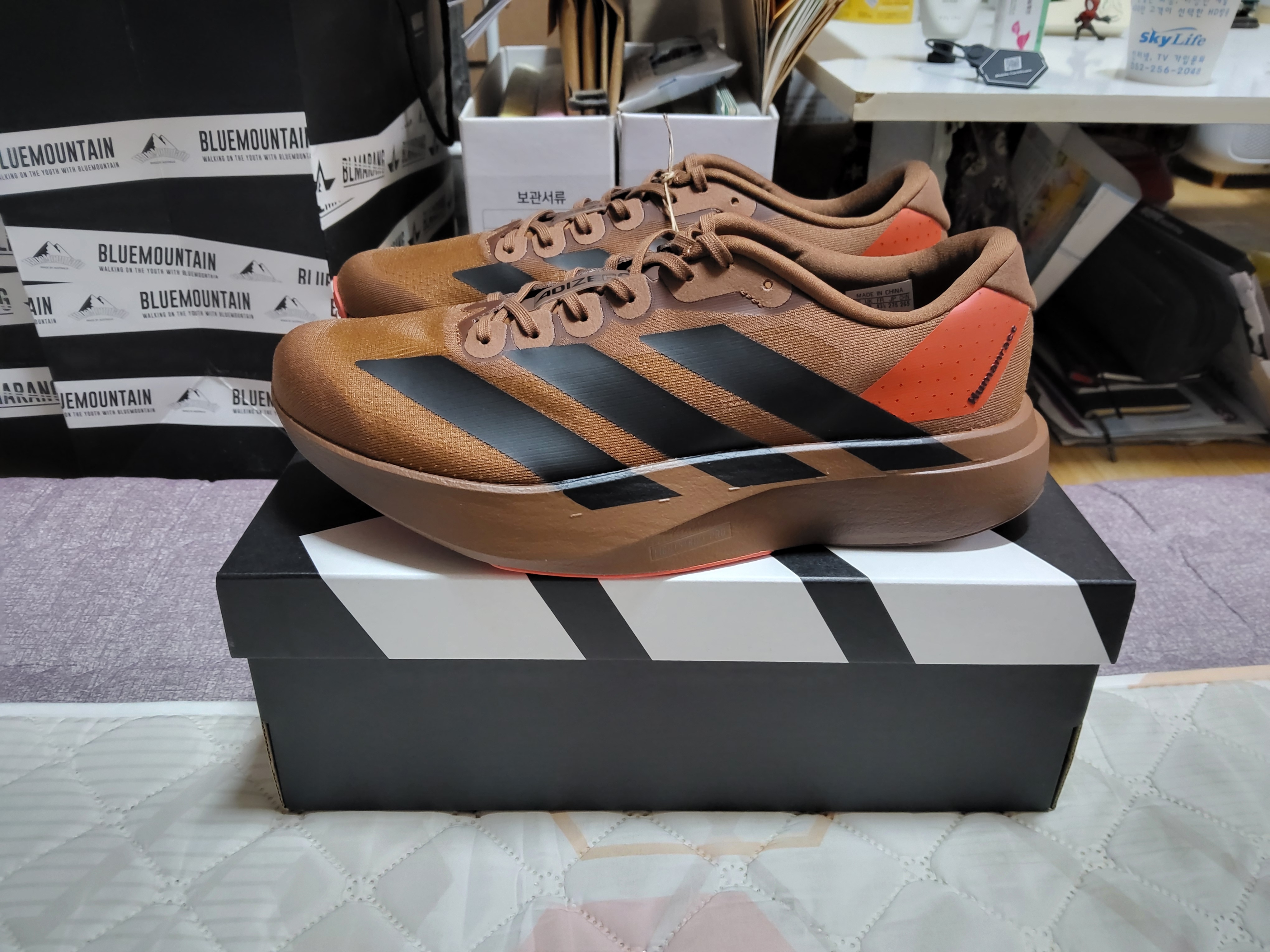 Adidas x Pharrell Williams Adizero EVO SL Preloved Brown 착용 스타일 - 1