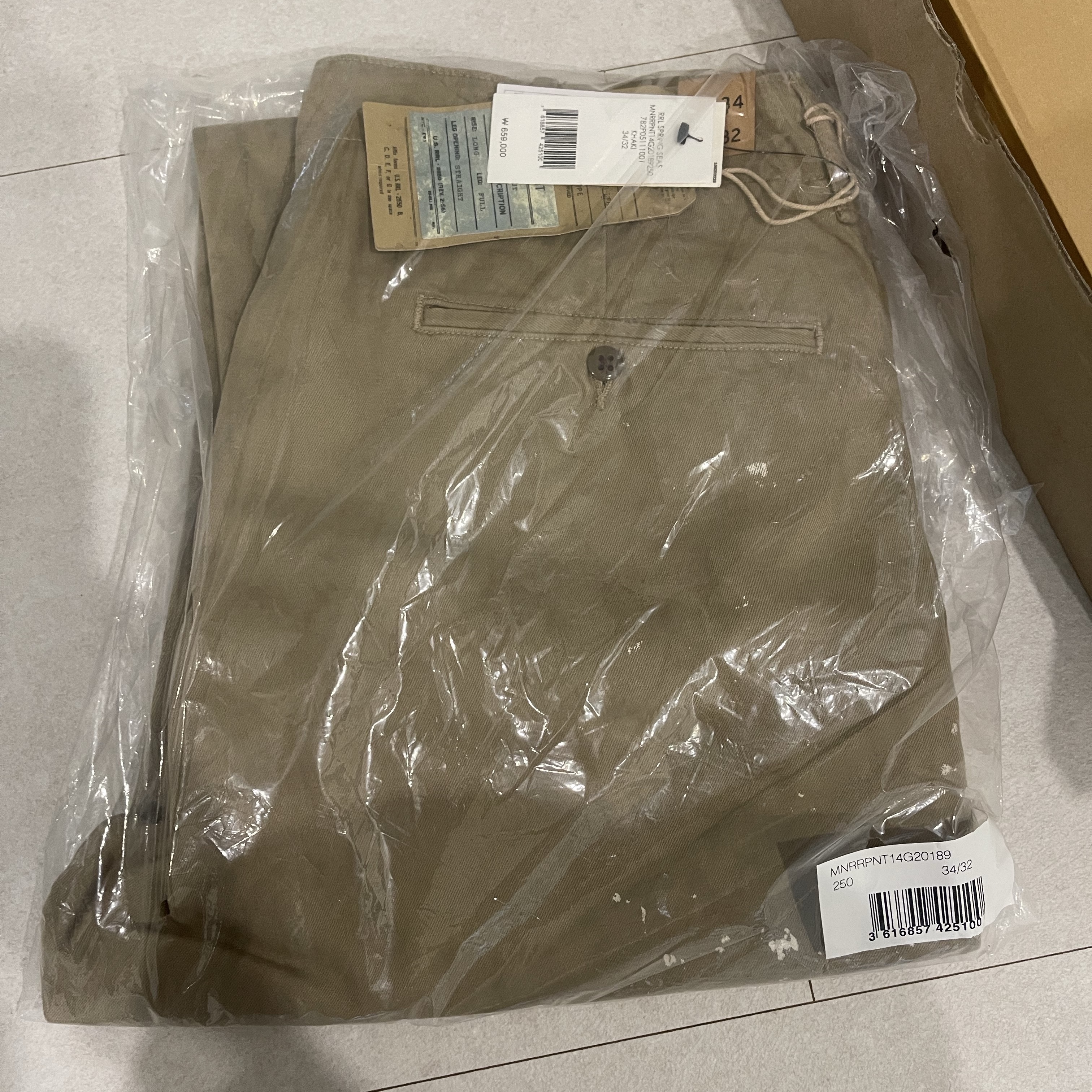 Double RL Distressed Chino Field Pant New Khaki 착용 스타일 - 2