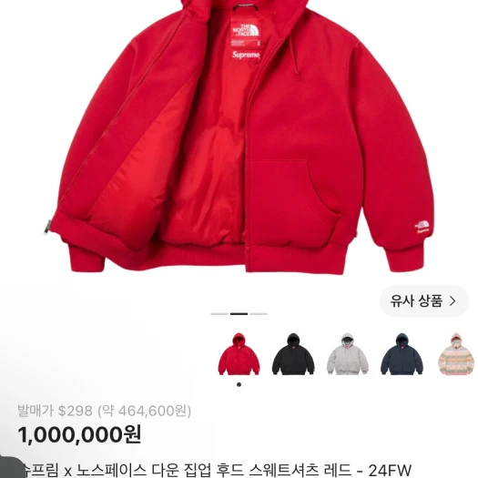 스타일 카드