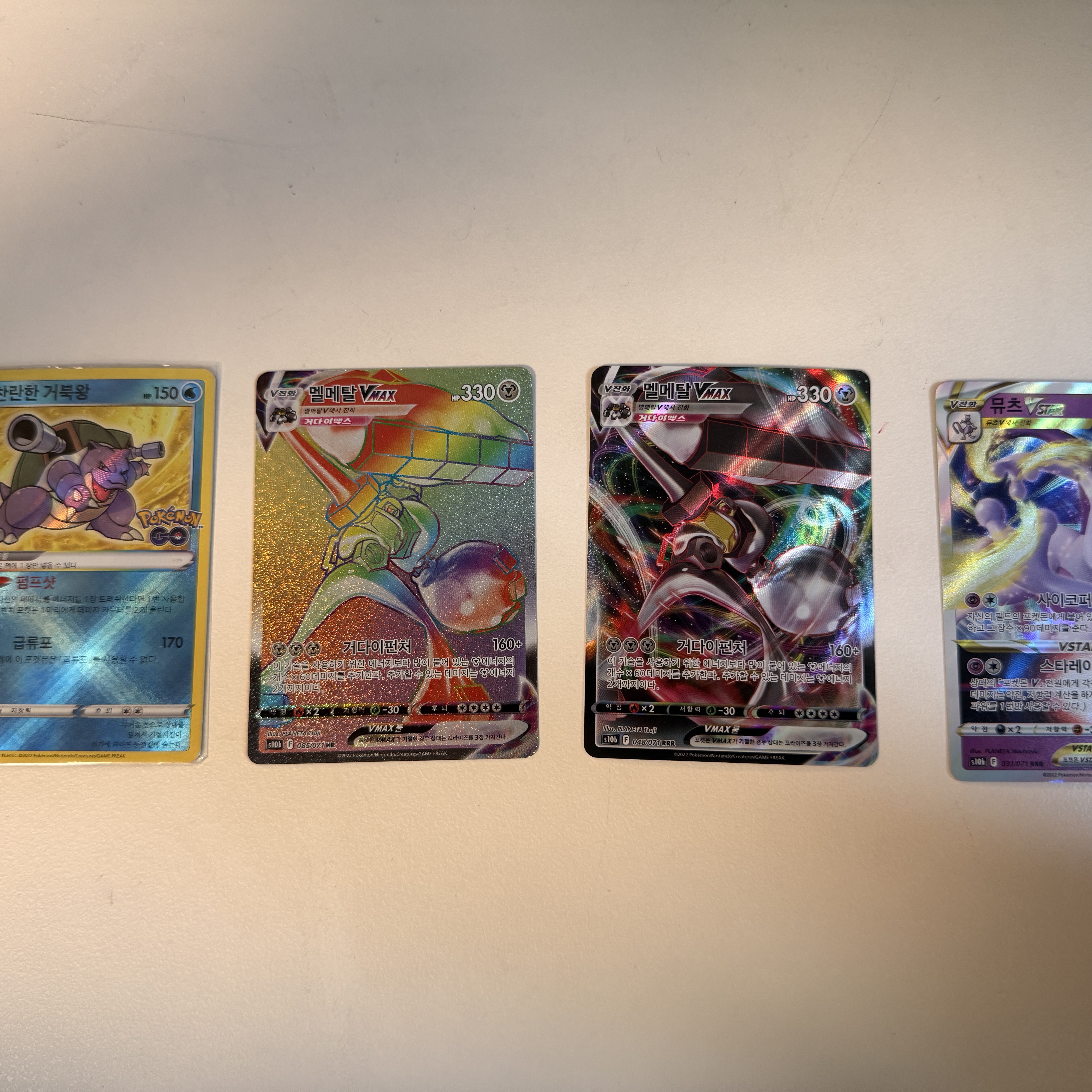 Pokemon TCG Sword & Shield Enhanced Expansion Pack Pokemon Go Box (Pack of 20), Pokemon TCG Melmetal VMAX HR Pokemon Go (Korean Ver.) 착용 스타일