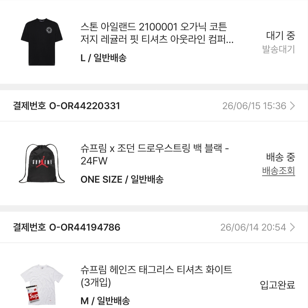 badboy8949님의 스타일