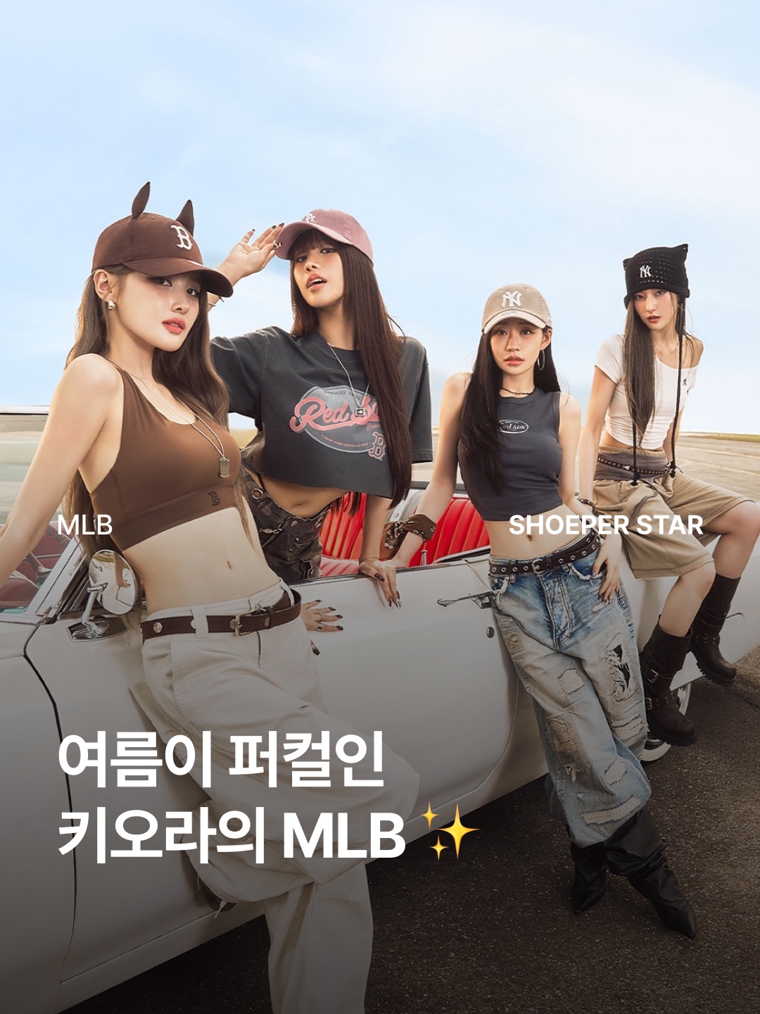 MLB Signature Devil Unstructured Ball Cap Boston Red Sox Brown, New Era MLB New York Yankees Denim Series Unstructured Ball Cap Blue 착용 스타일 - 1
