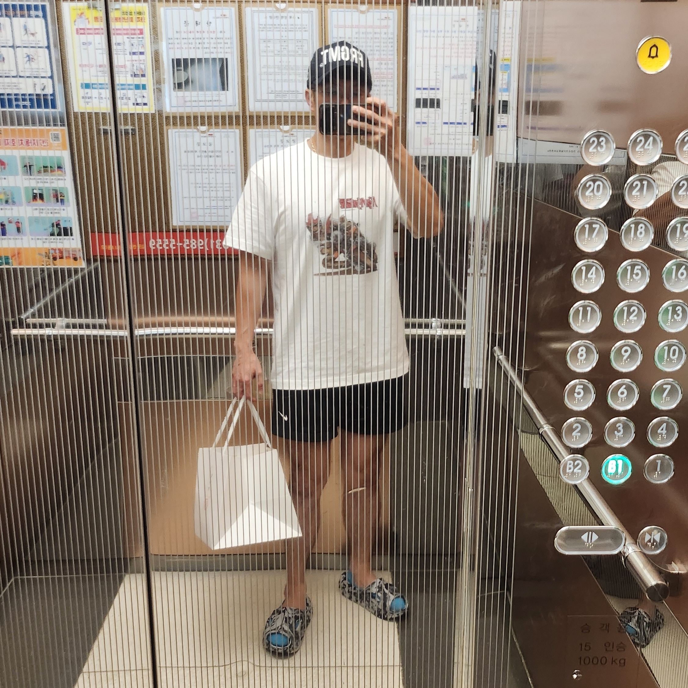 seunghyun1980님의 스타일 - 1