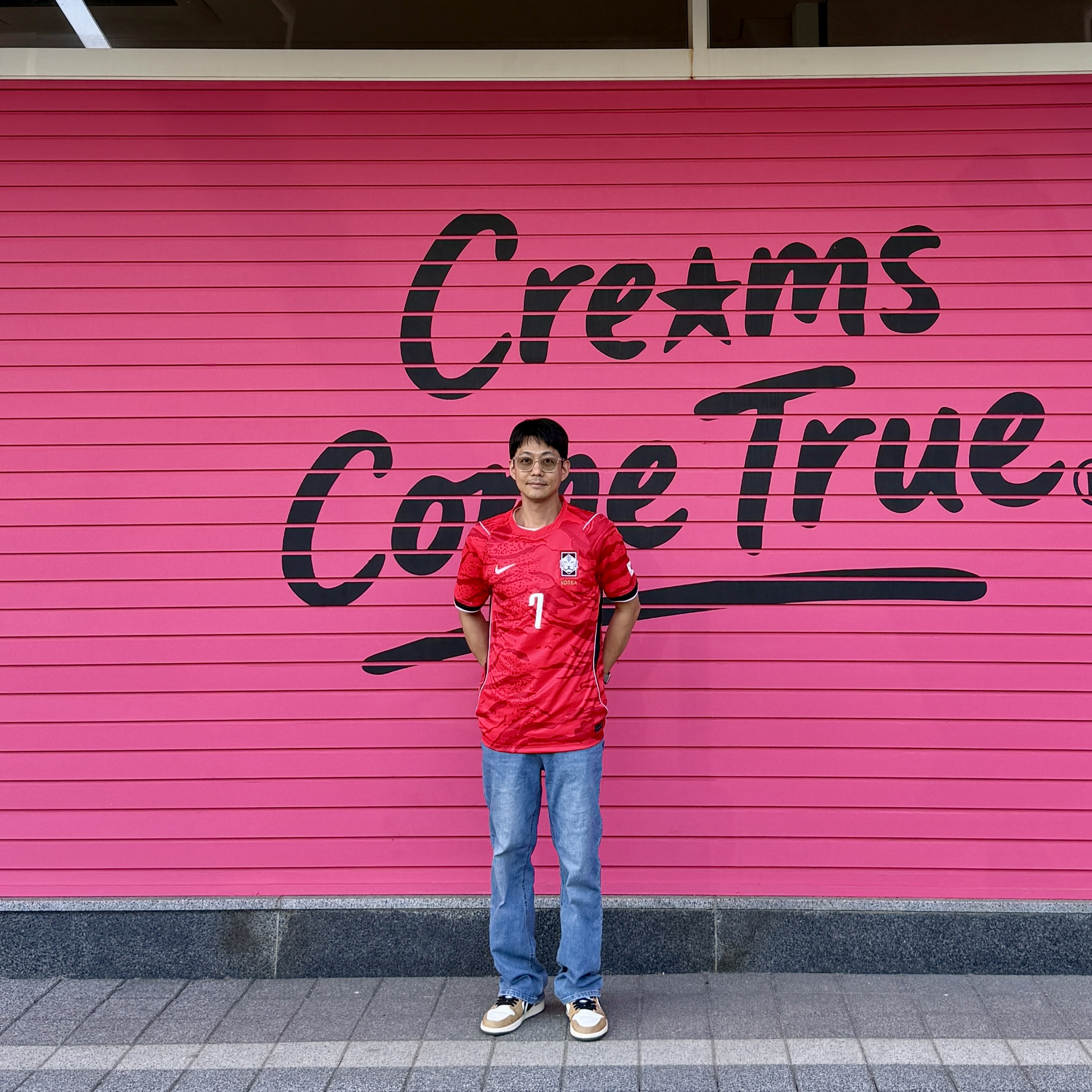 Nike Korea 2026 Stadium Home Dri-Fit Soccer Replica Jersey Global Red Black (Non Marking Ver.), Jordan 1 Low OG Sail and Golden Harvest 착용 스타일