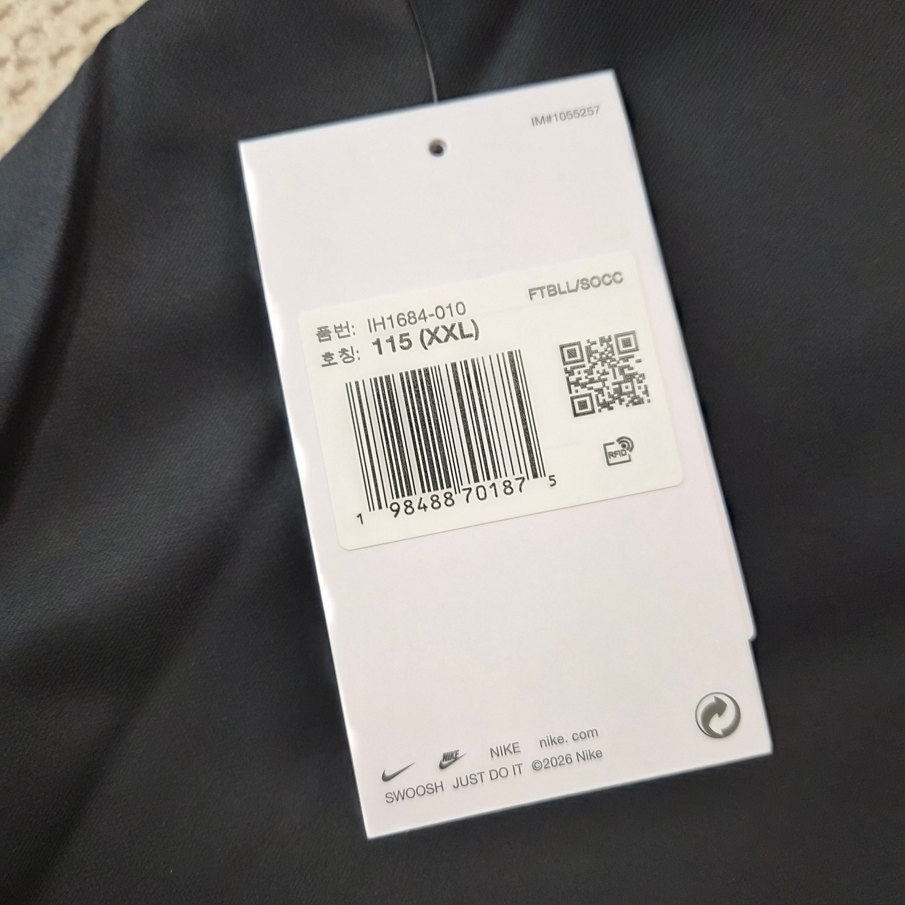 Nike x Peaceminusone Korea Academy Pro Short-Sleeve Football Top Black White 착용 스타일 - 5