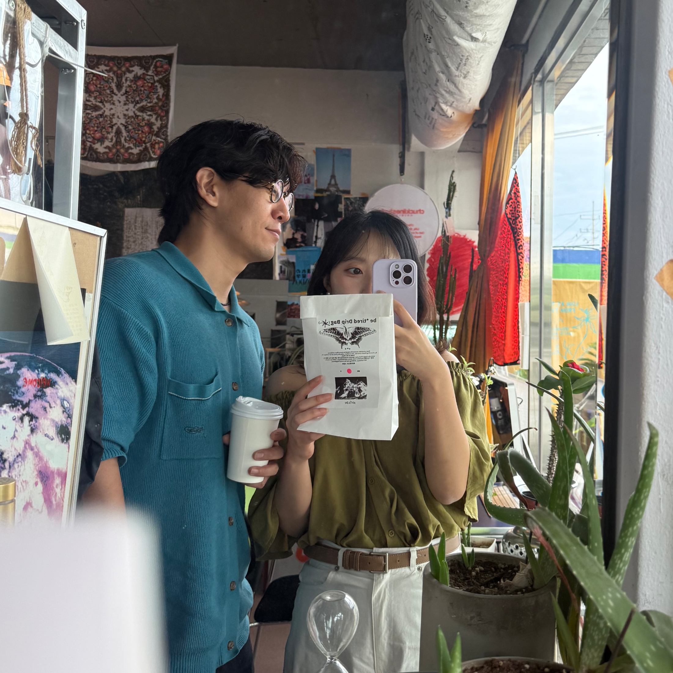 손주형님의 스타일 - 2