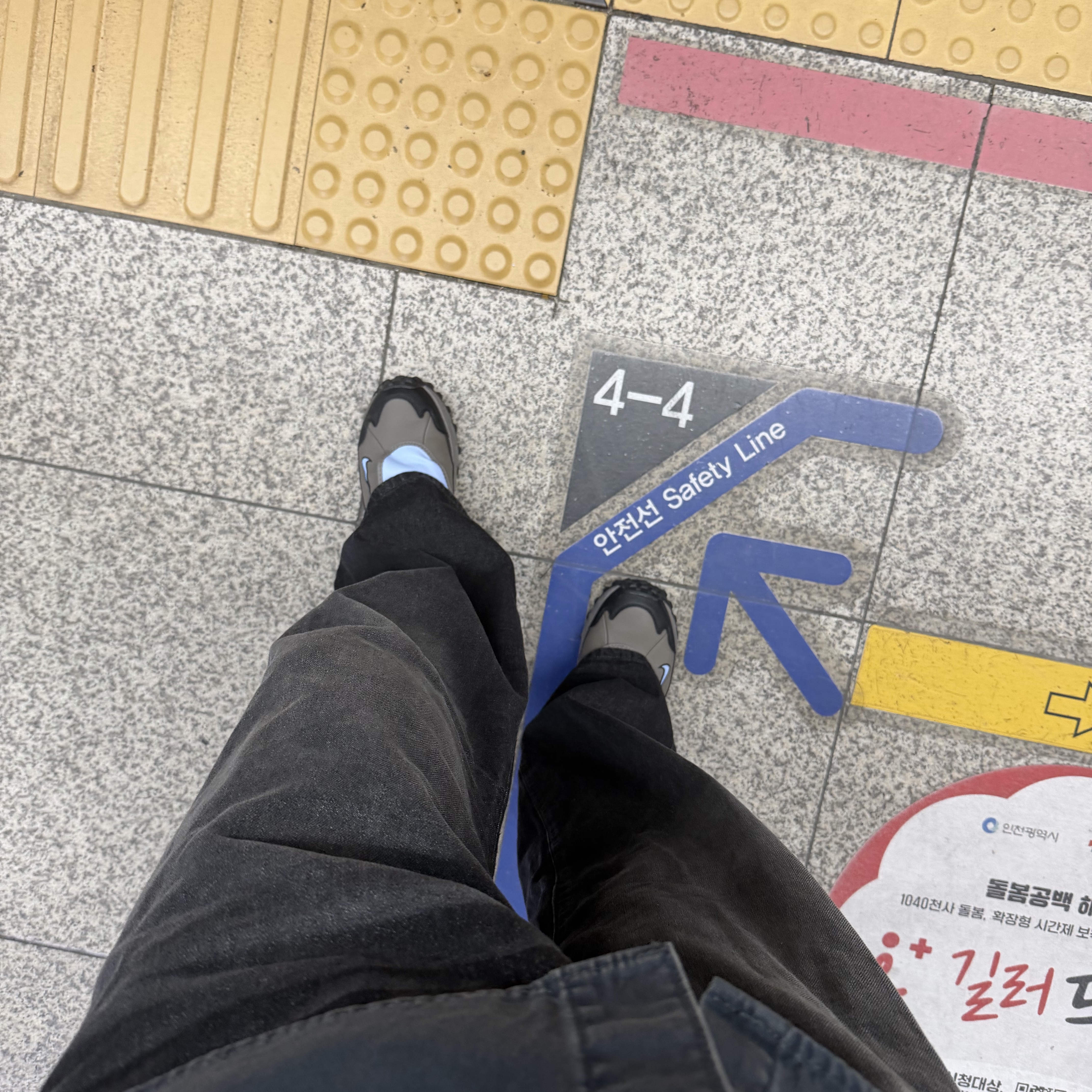 Nike ACG Phassad Cave Stone and Aluminum 착용 스타일