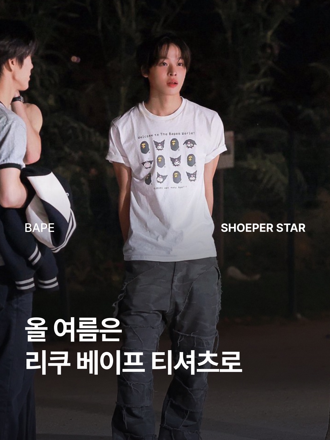 (W) BAPE x Sanrio Characters Kuromi T-Shirt White 착용 스타일 - 1