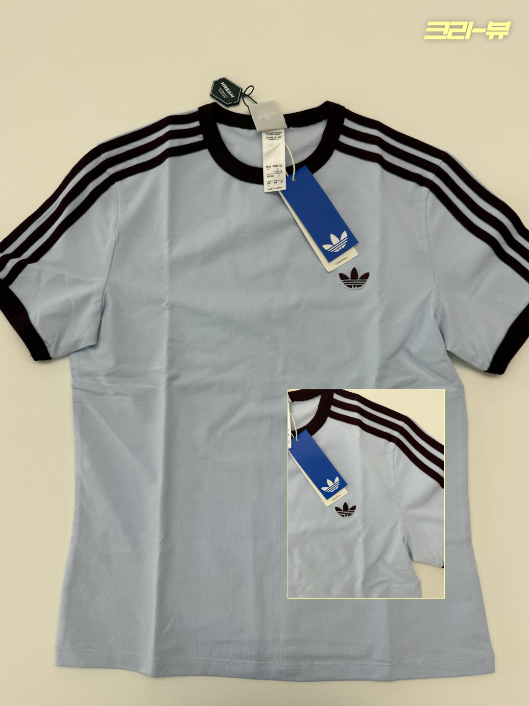 (W) Adidas 3 Stripes Slim T-Shirt Crystal Sky Maroon - KR Sizing, (W) Adidas 3 Stripes Slim T-Shirt Crystal Sky Maroon - US Sizing 착용 스타일 - 4