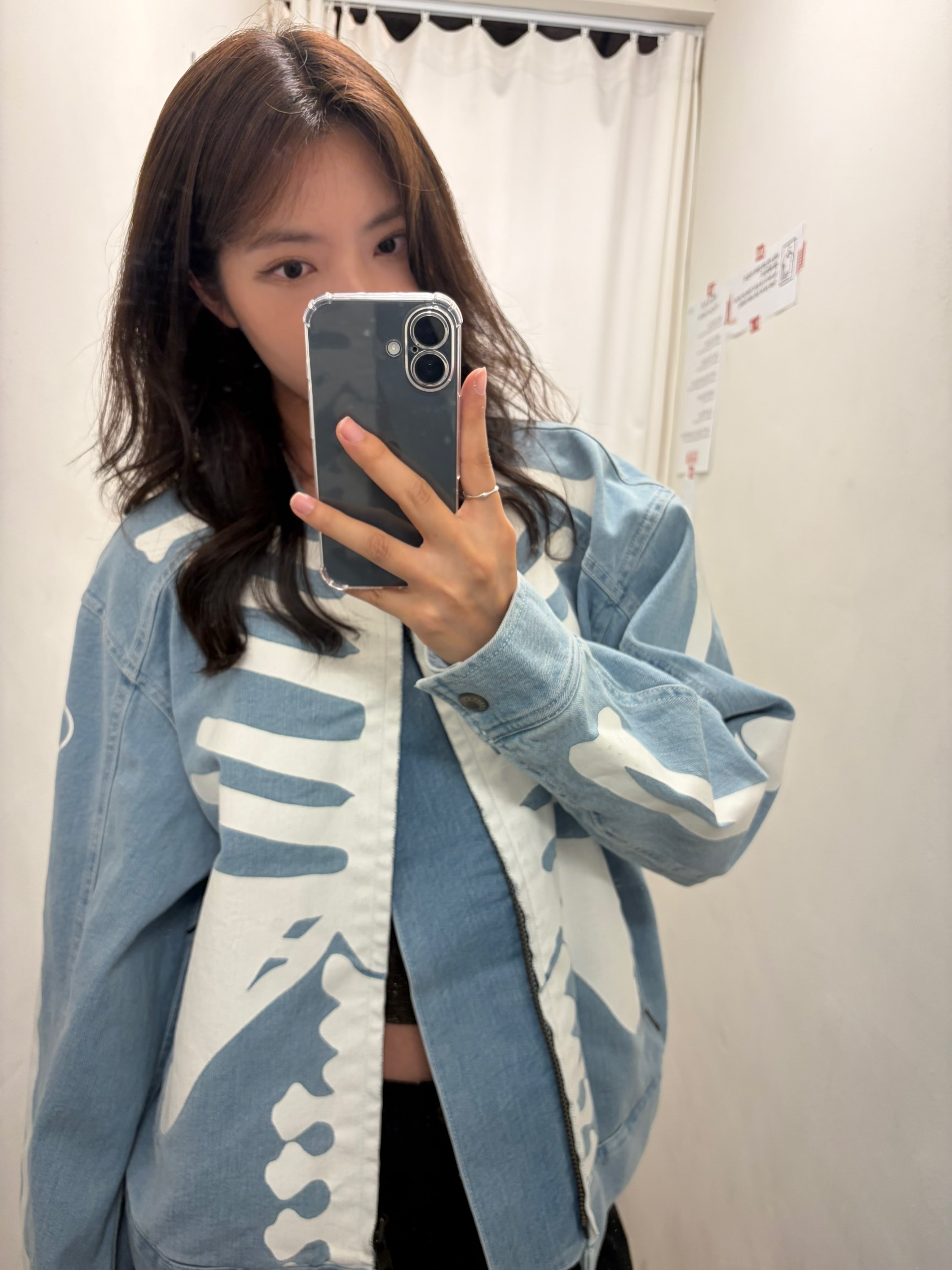 KREAM 스타일 - 2