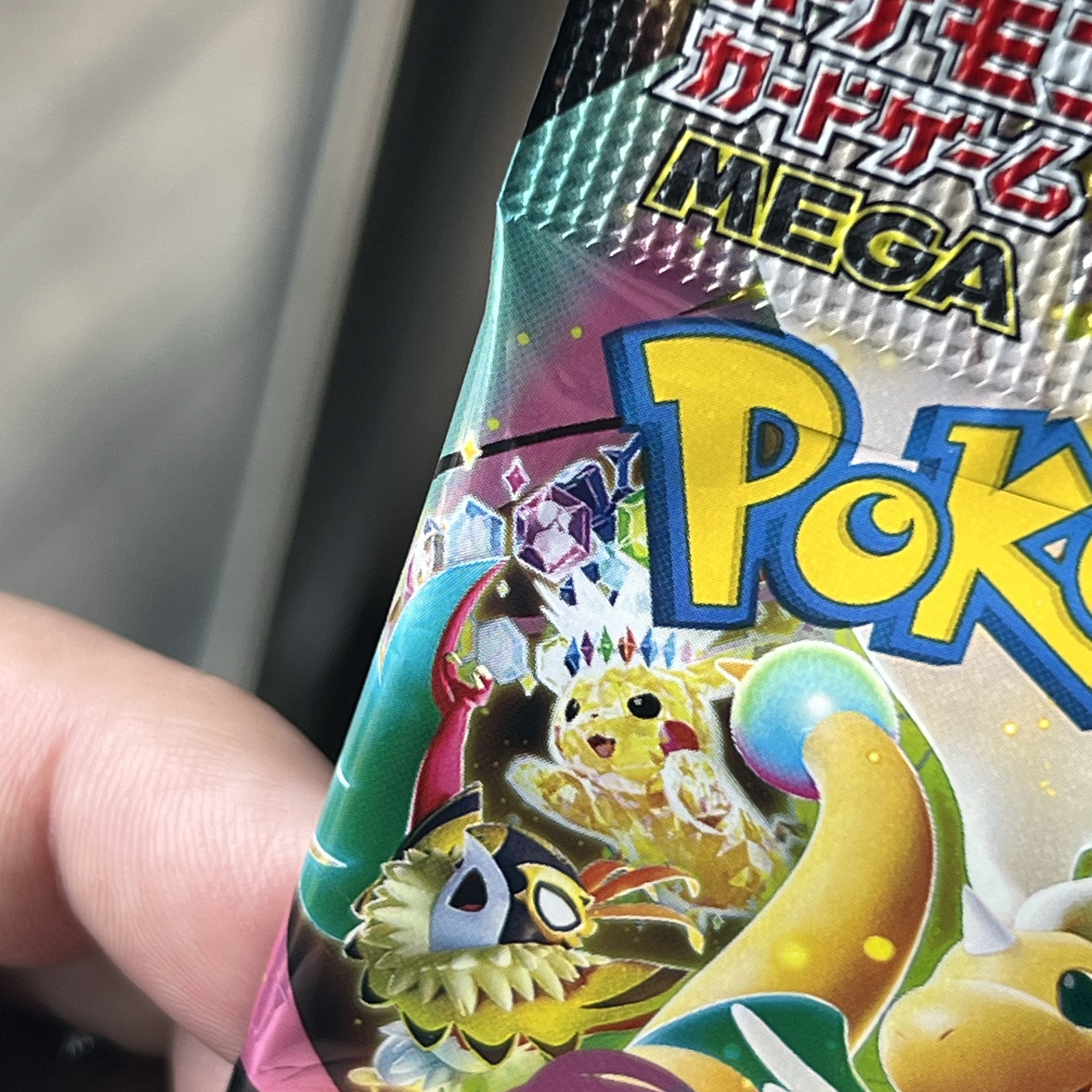 Pokemon TCG Mega High Class Pack MEGA Dream ex Box (Pack of 10/Japanese Ver.) 착용 스타일