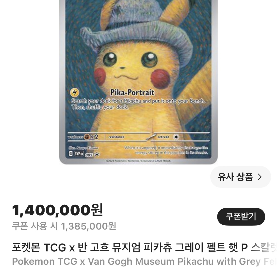 familyliam님의 스타일 - 2