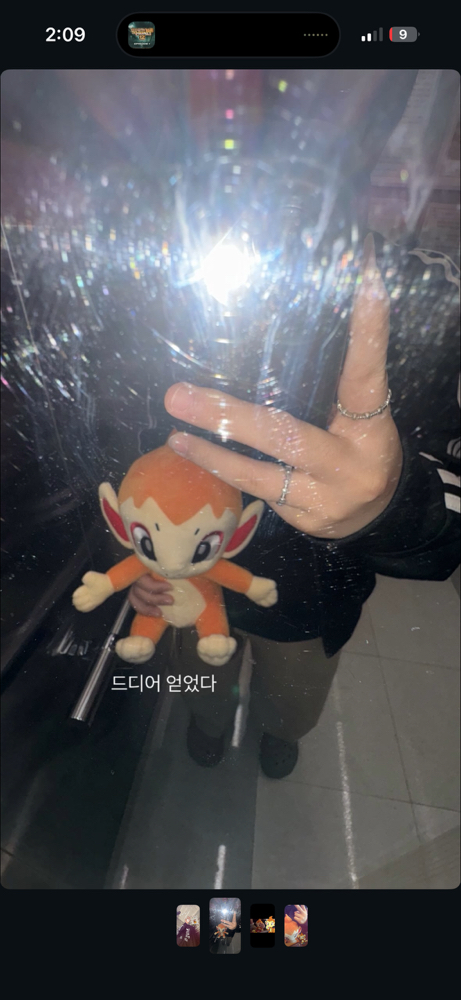 KREAM 프로필 이미지