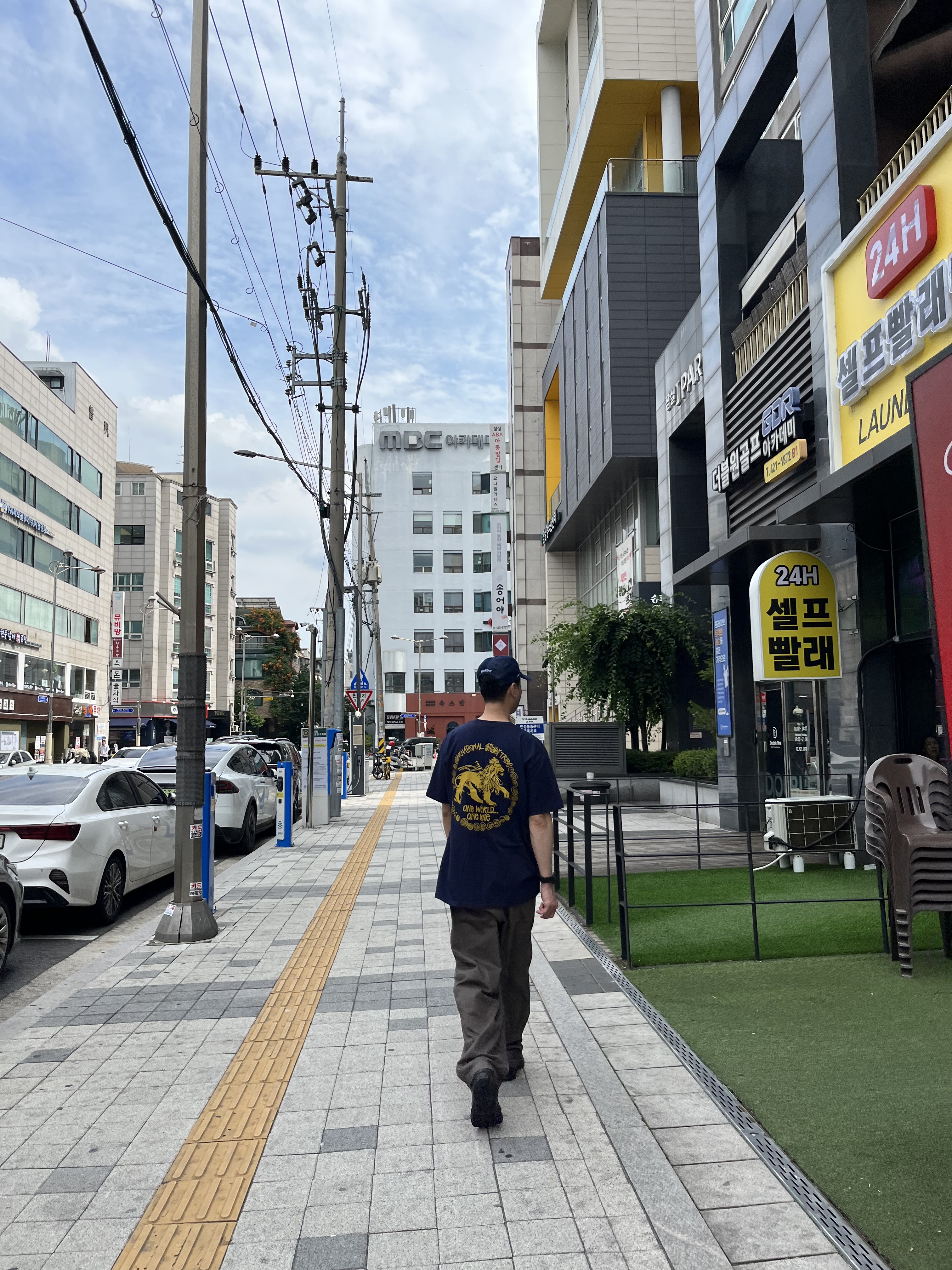 Stussy Ist Lion T-Shirt Navy 착용 스타일 - 2