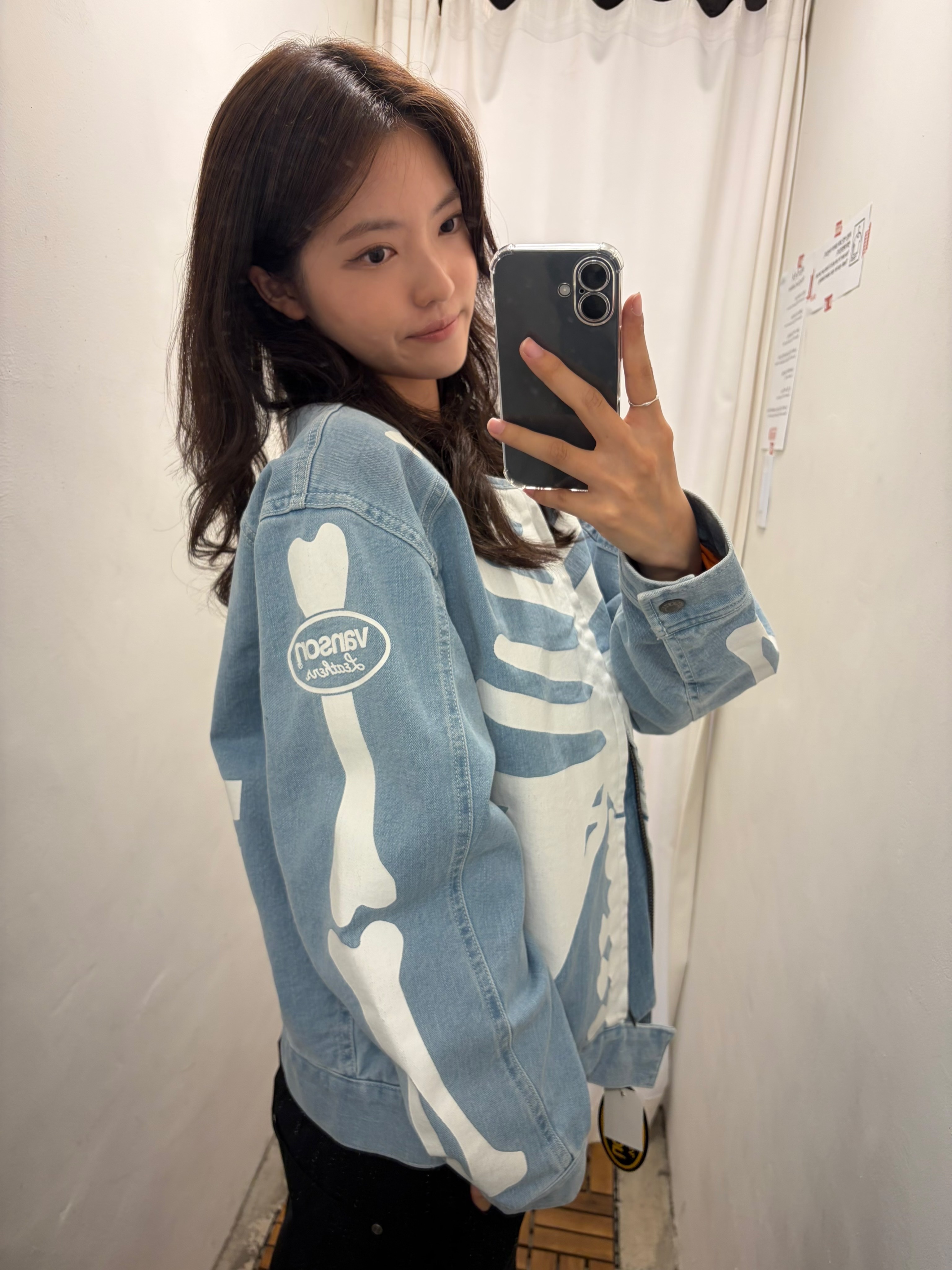 KREAM 스타일 - 1