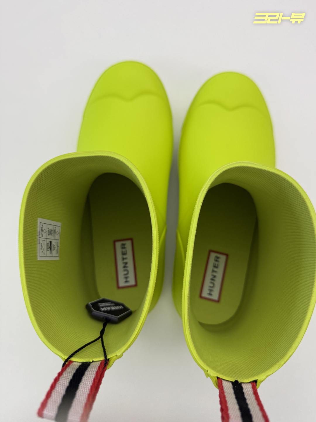 (W) Hunter Play Short Wellington Boots Acid Green 착용 스타일 - 4