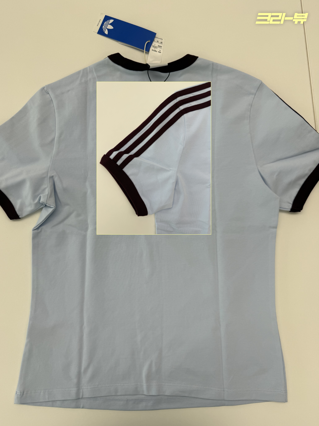(W) Adidas 3 Stripes Slim T-Shirt Crystal Sky Maroon - KR Sizing, (W) Adidas 3 Stripes Slim T-Shirt Crystal Sky Maroon - US Sizing 착용 스타일 - 6