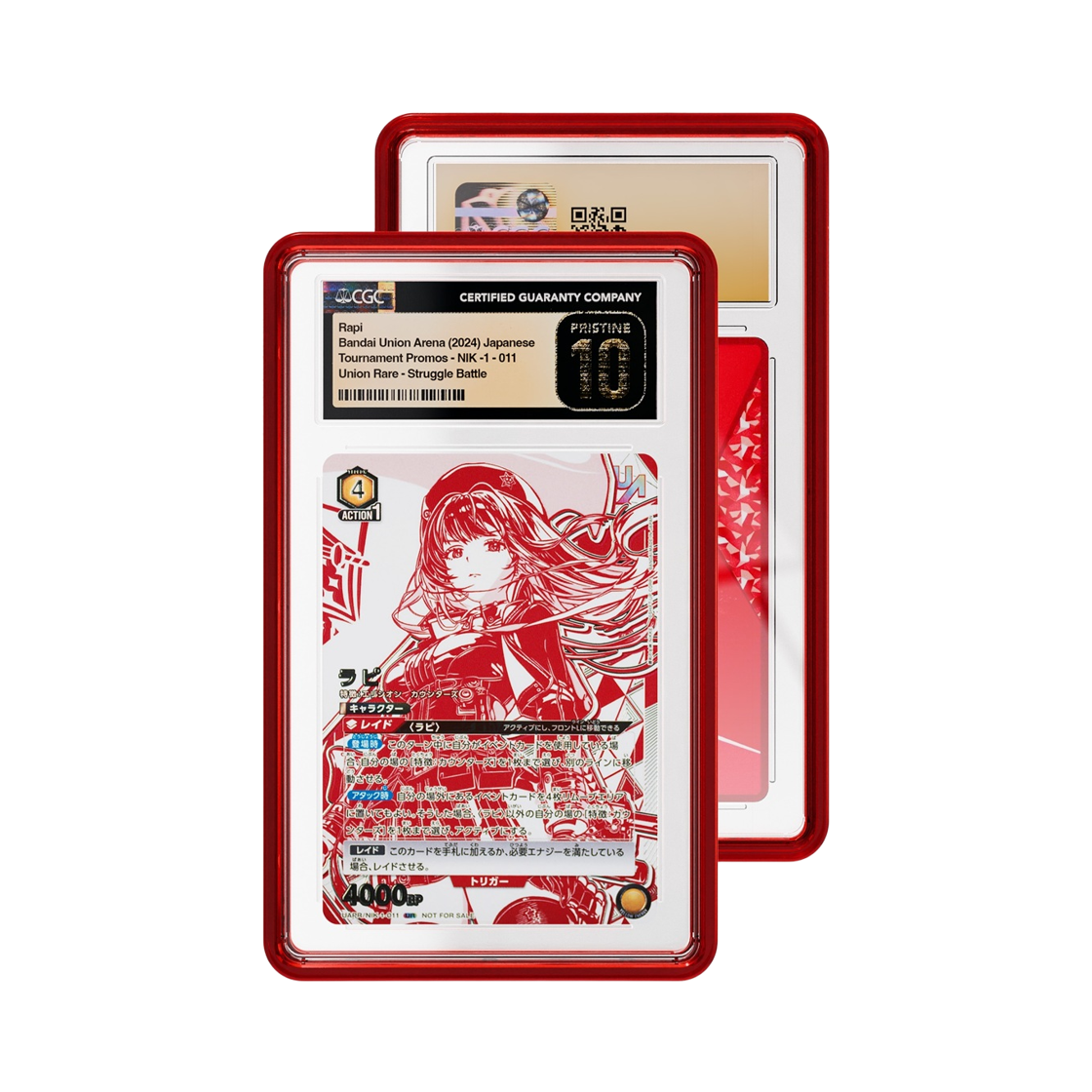 로키 CGC 그레이디드가드 쥬얼 범퍼 케이스 레드(Locky CGC GradedGuard Jewel Bumper Case RED)