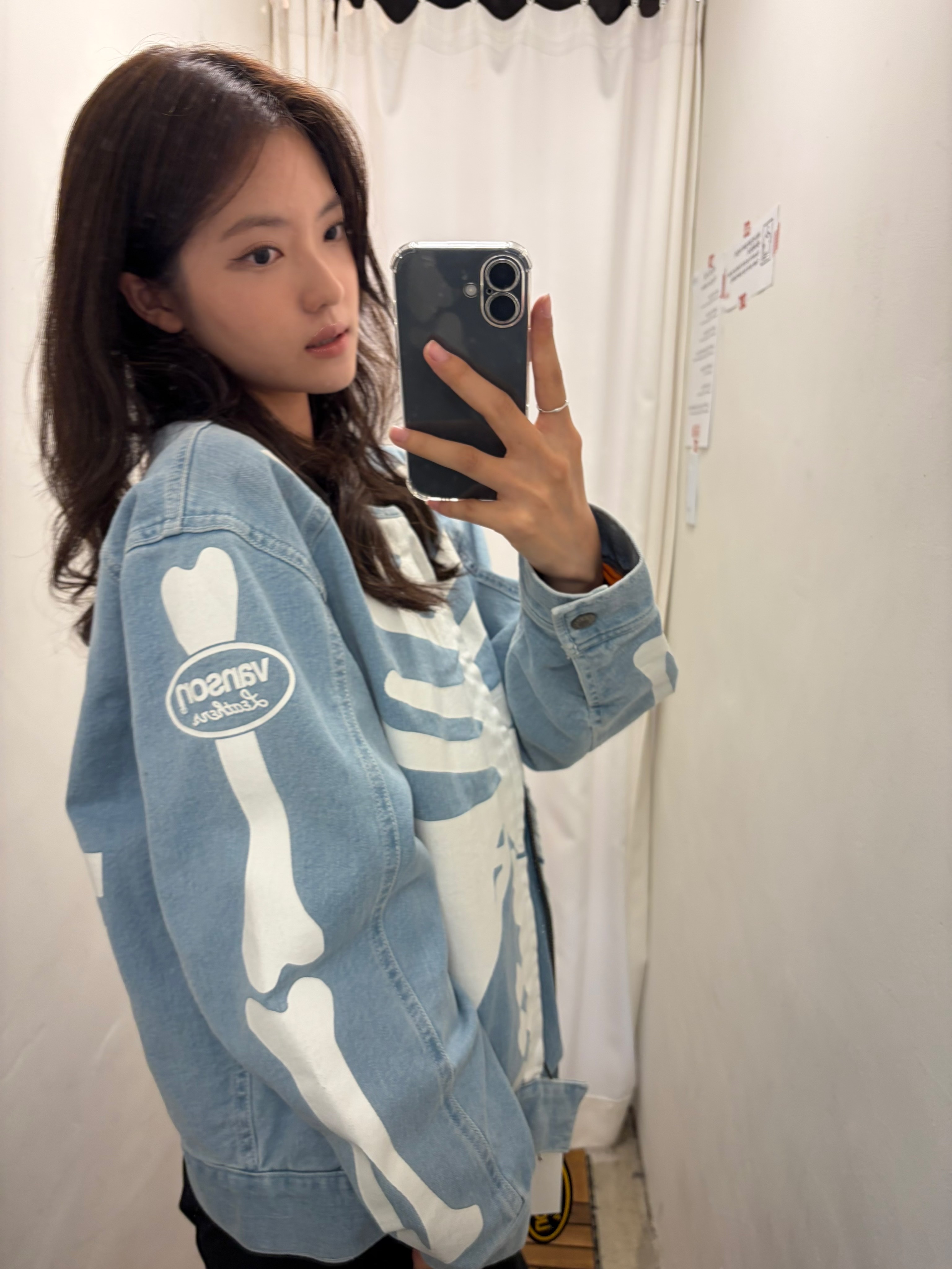 KREAM 스타일 - 3