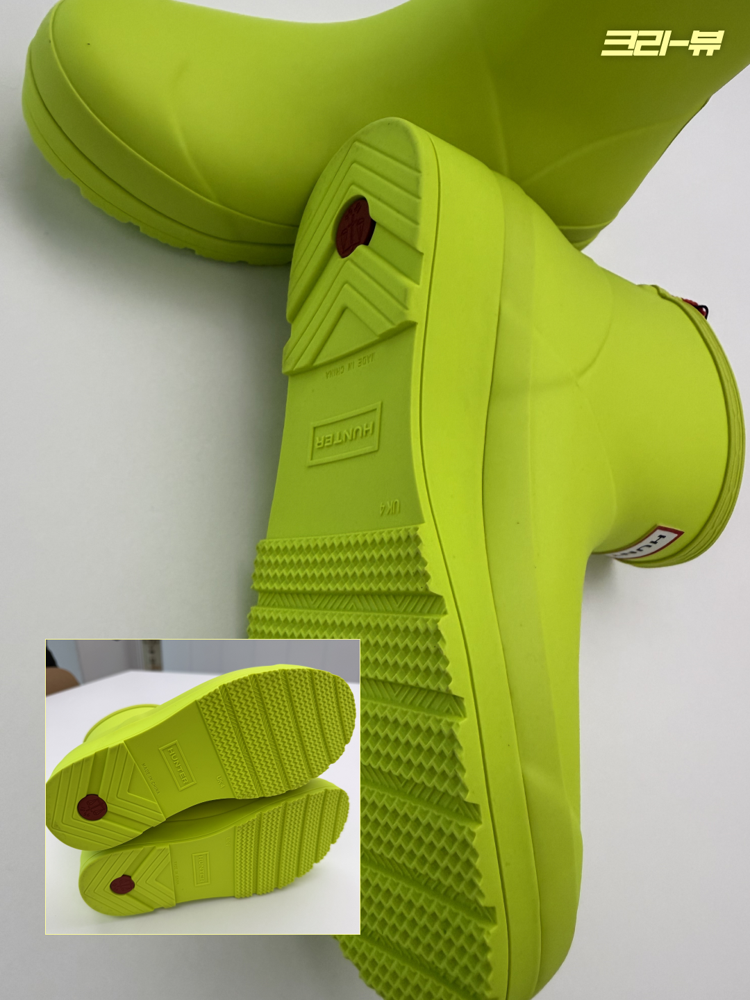 (W) Hunter Play Short Wellington Boots Acid Green 착용 스타일 - 5