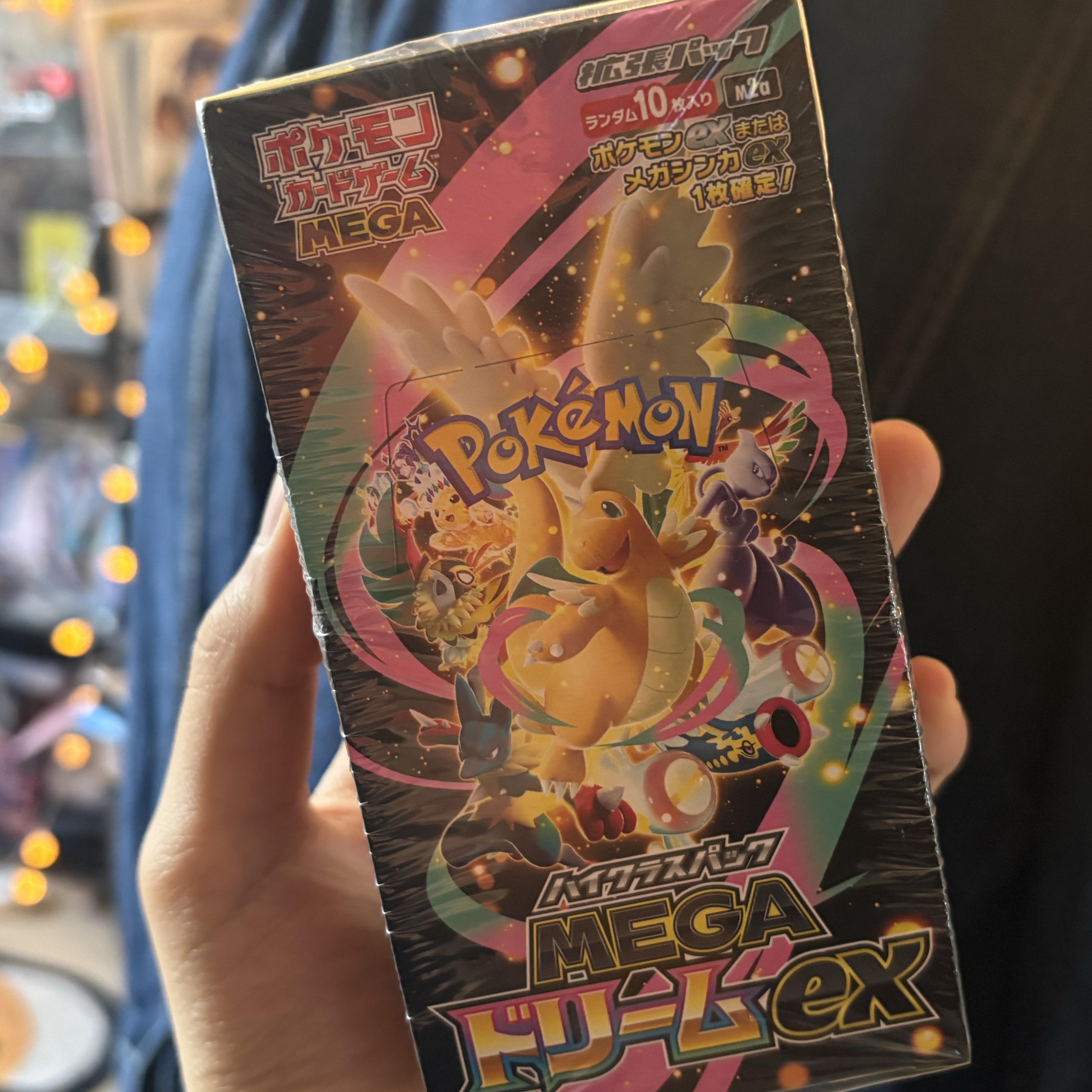 Pokemon TCG Mega High Class Pack MEGA Dream ex Box (Pack of 10/Japanese Ver.) 착용 스타일 - 2