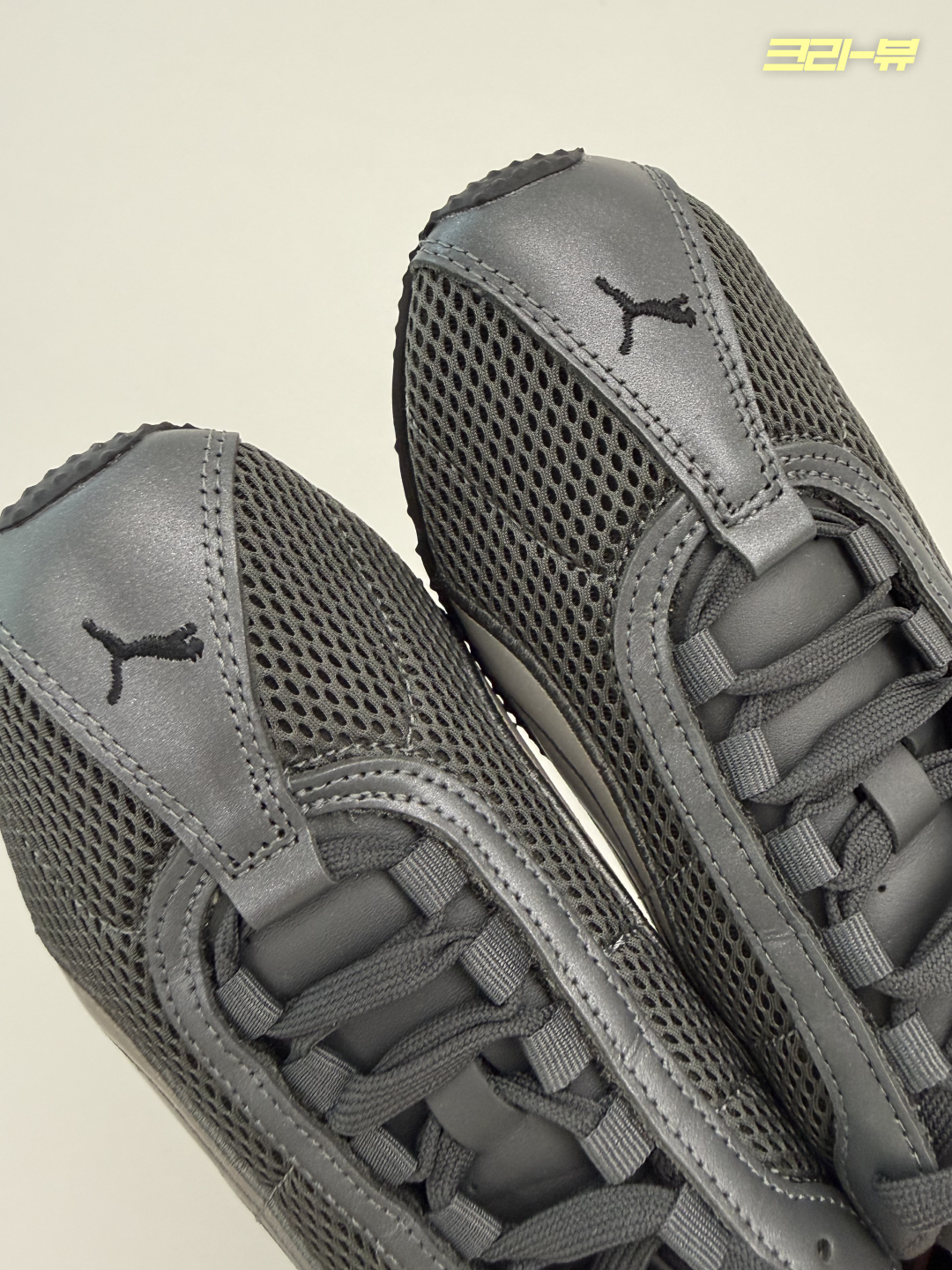 Puma H-street OG Shadow Gray Matte Silver 착용 스타일 - 3