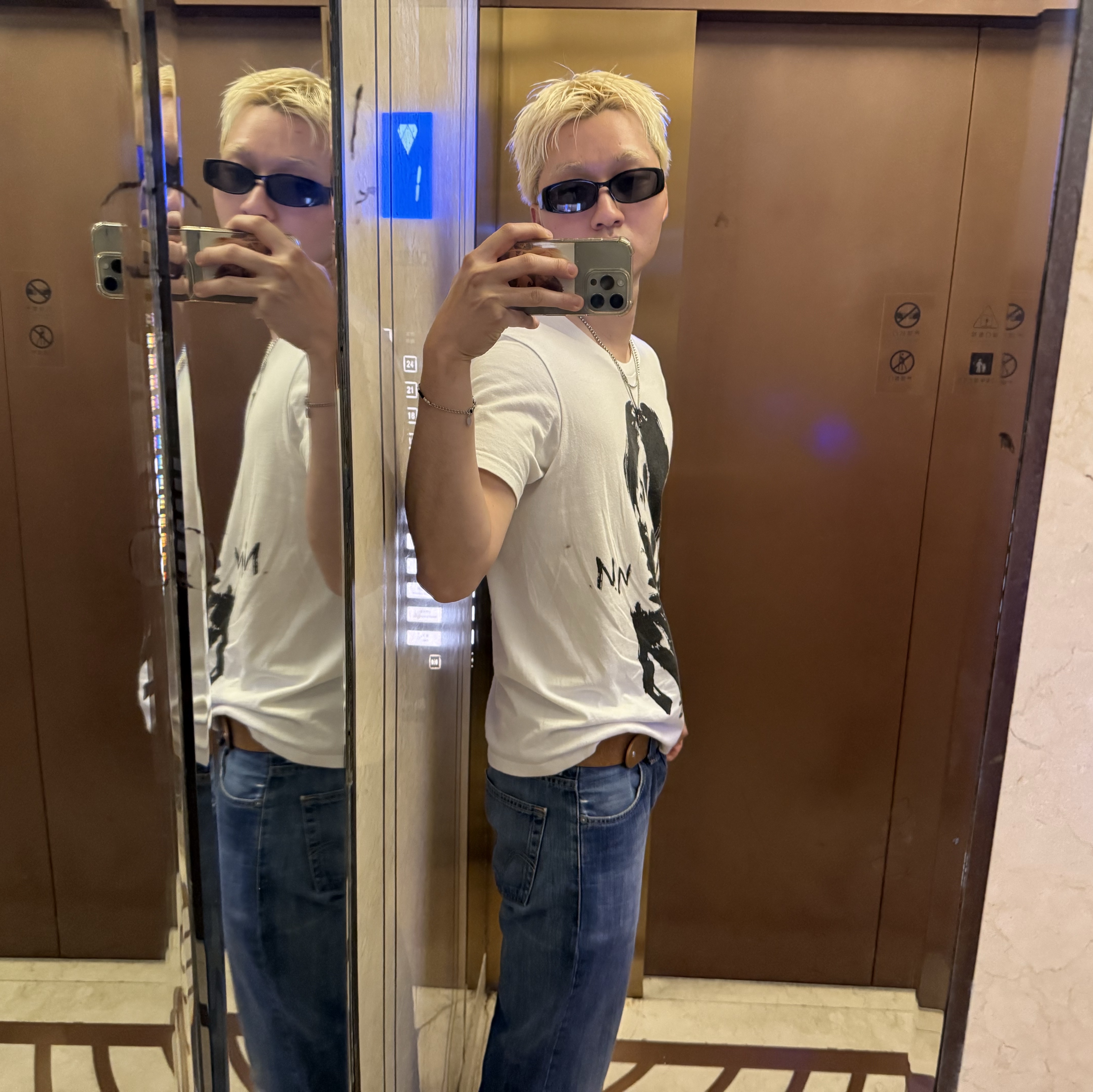 은석님의 스타일