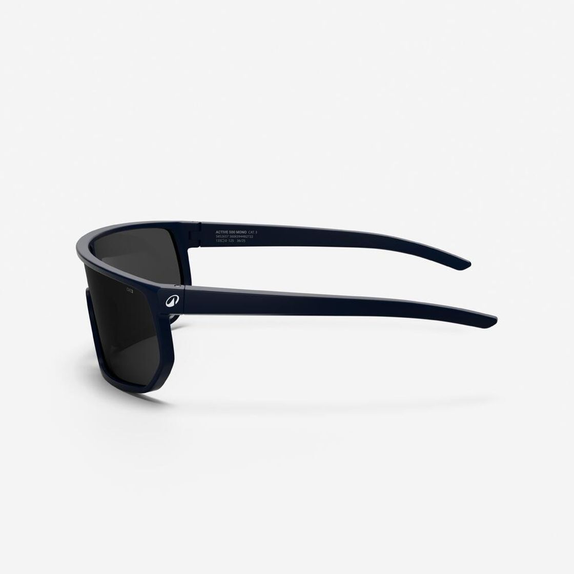 데카트론 스포츠 단일 렌즈 선글라스 액티브 500 이클립스 블루(DECATHLON Sports Single Lens Sunglasses Active 500 Eclipse Blue) - 4