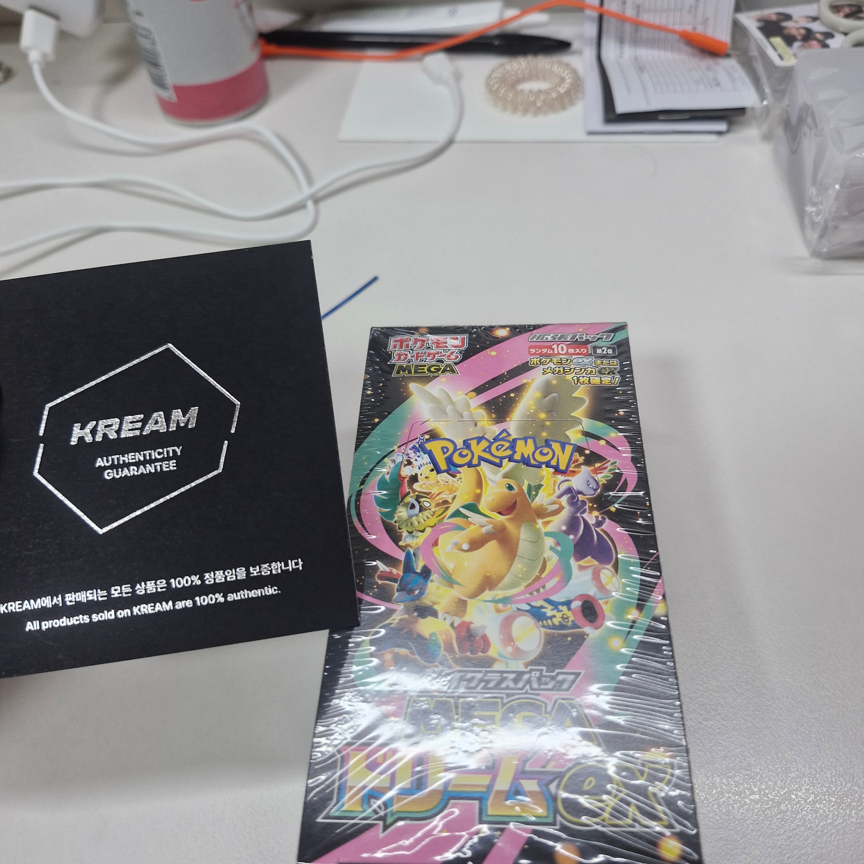 Pokemon TCG Mega High Class Pack MEGA Dream ex Box (Pack of 10/Japanese Ver.) 착용 스타일