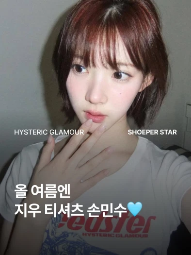 스타일 카드
