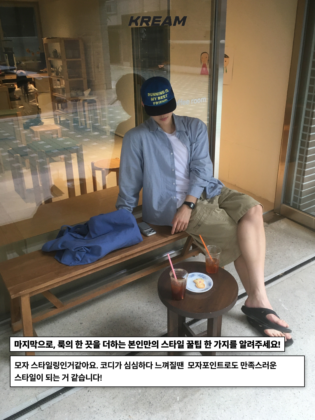 Hello Sunrise S Logo Cotton Relaxed Fit 6Panel Cap Deep Navy, Casio AQ-230A-7AMQY 착용 스타일 - 10