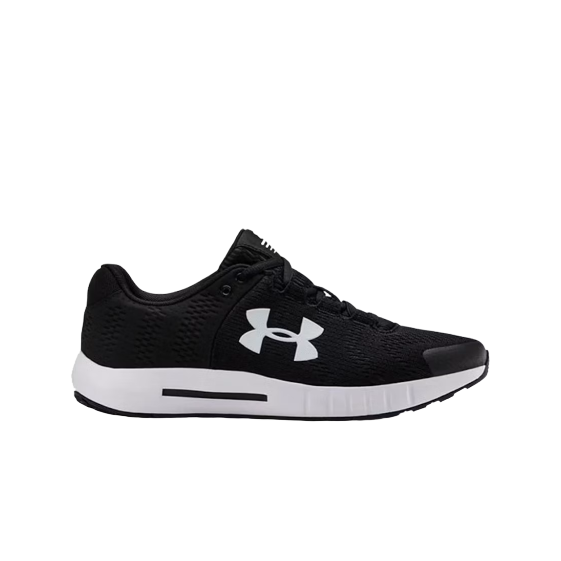 3021969-002 (W) Under Armour Micro G Pursuit BP Black White