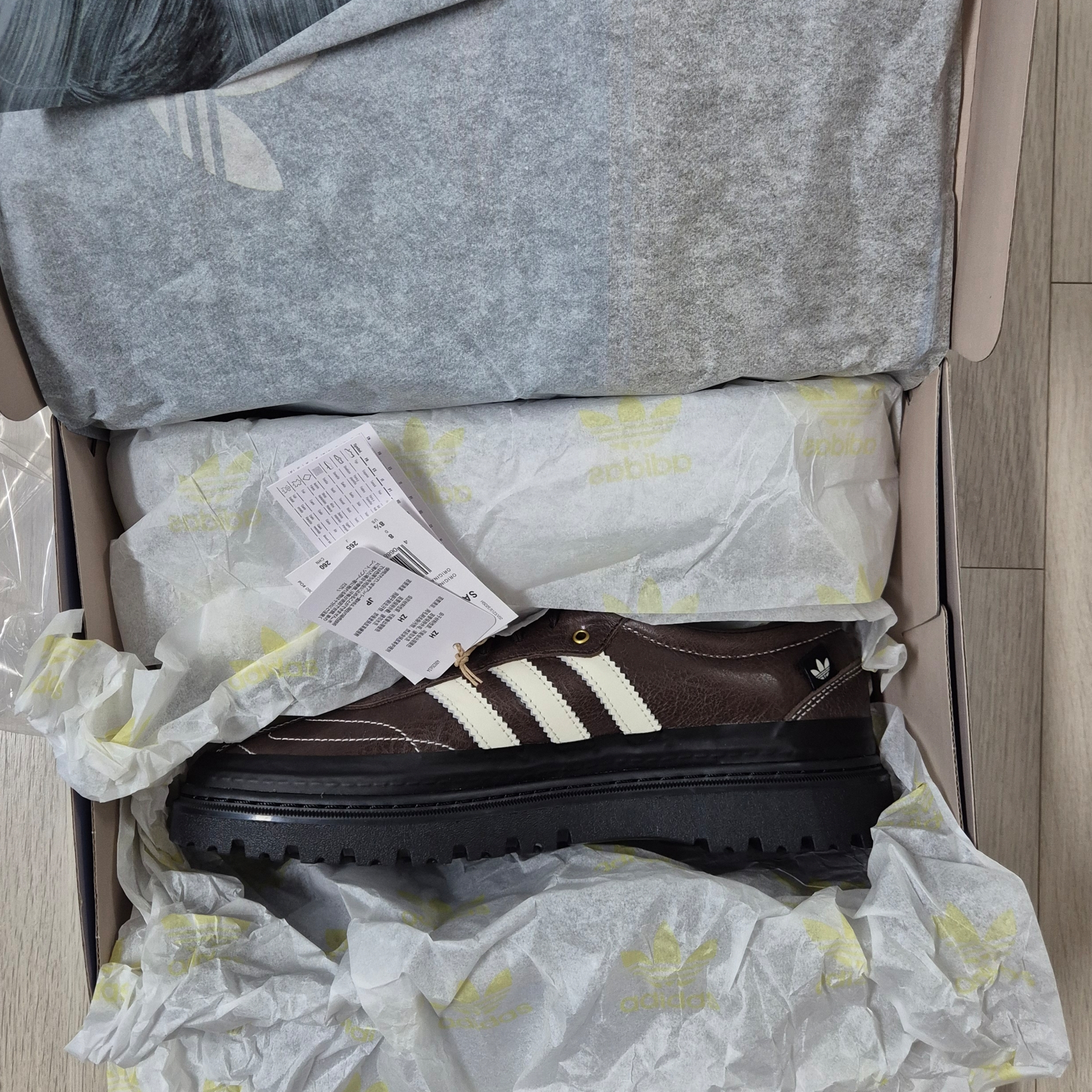 Adidas x Song for the Mute 007 Samba LX Freizeit Aurora Coffee 착용 스타일 - 4