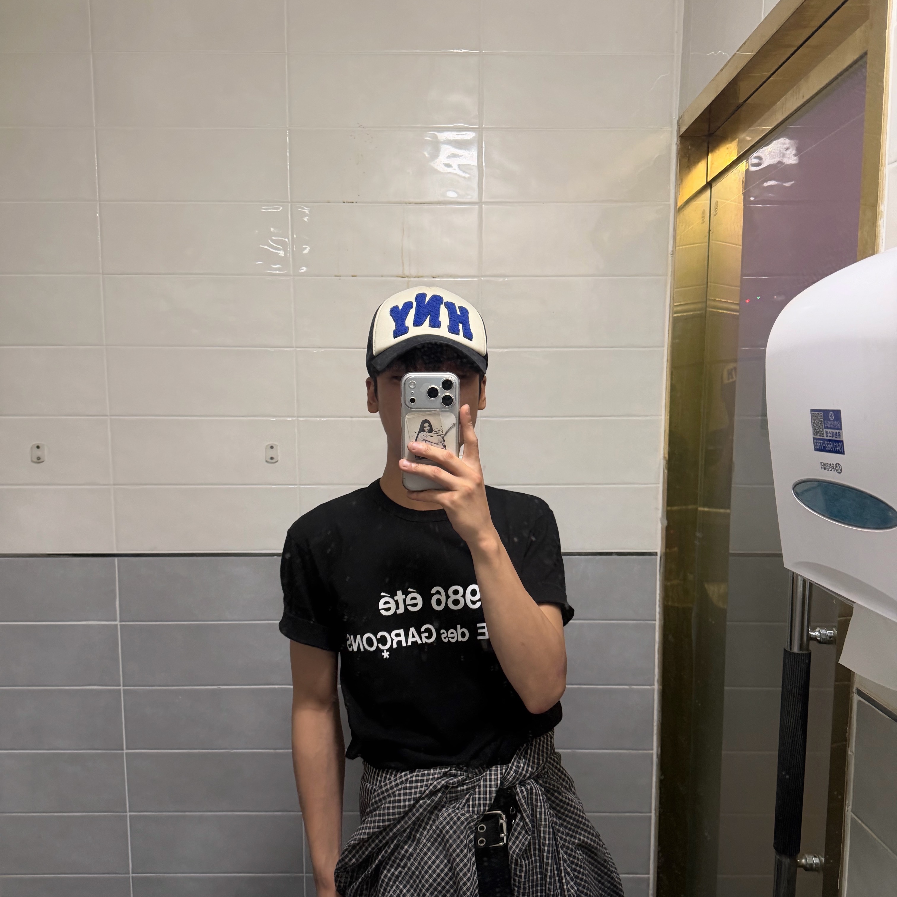 CDG 1986 Comme des Garcons T-Shirt Black 착용 스타일