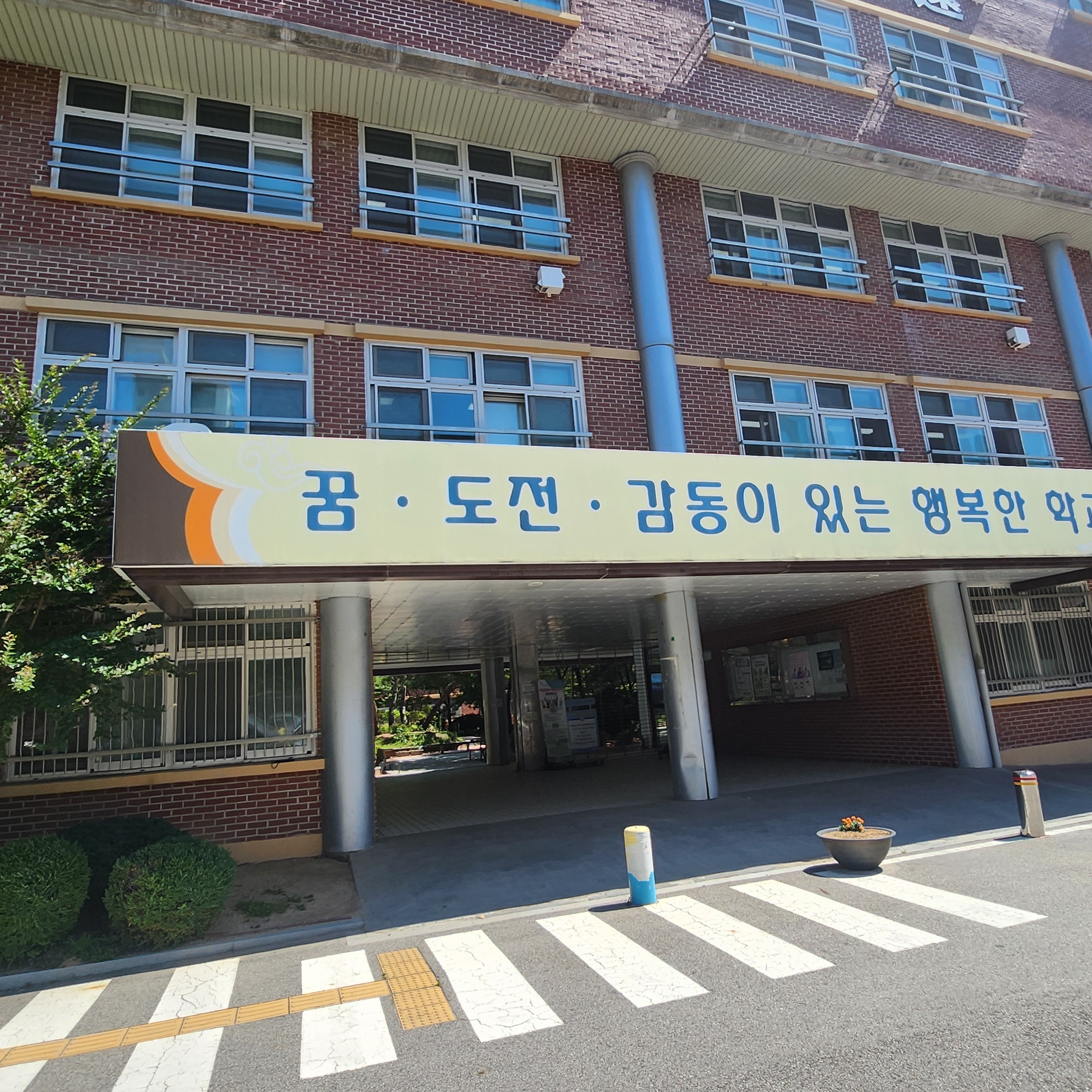 seunghyun1980님의 스타일 - 3