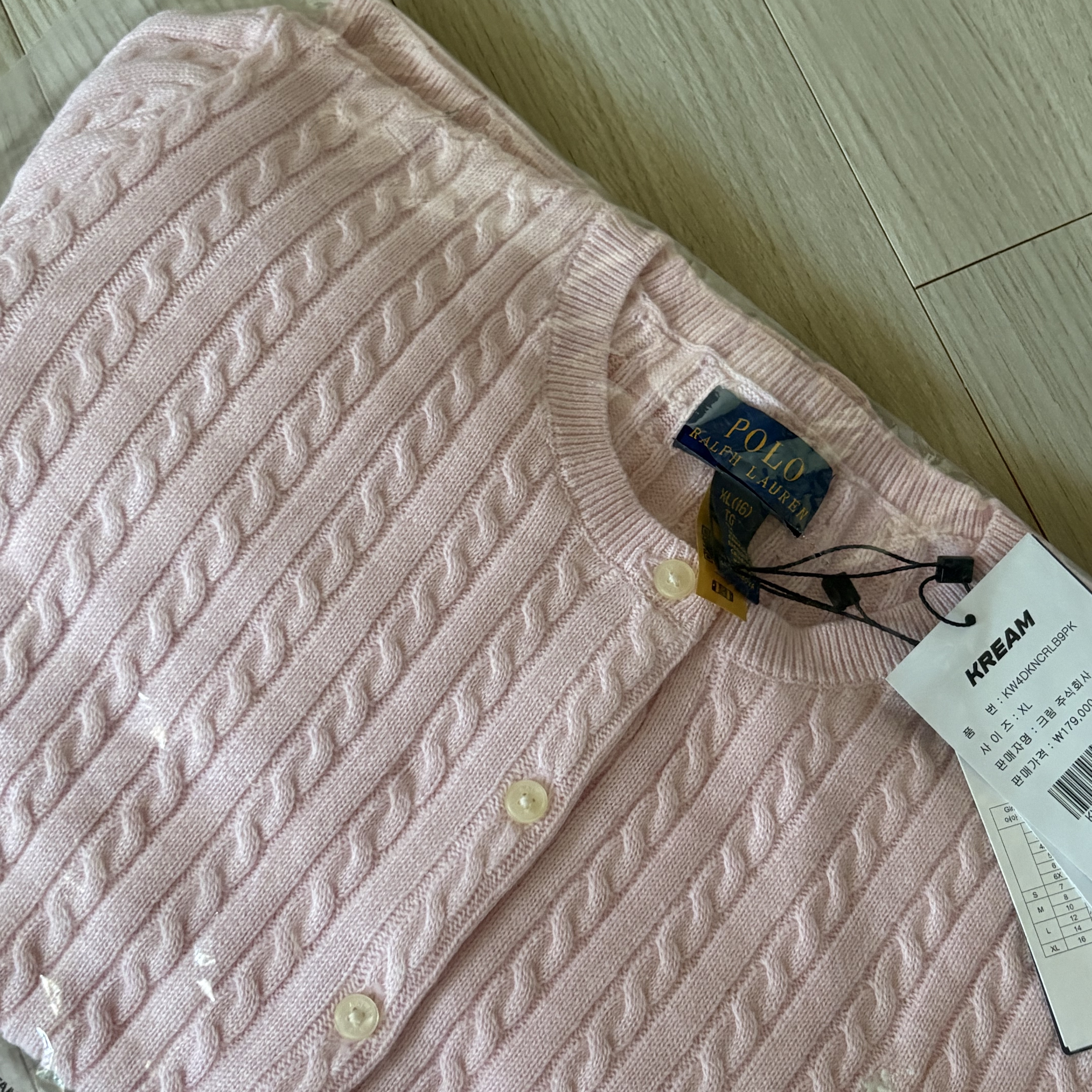 [20% 적립] Polo Ralph Lauren Children Mini Cable Cotton Cardigan Pink 착용 스타일