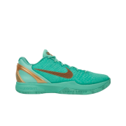 Nike Kobe 6 Protro Hyper Turquoise Metallic Copper