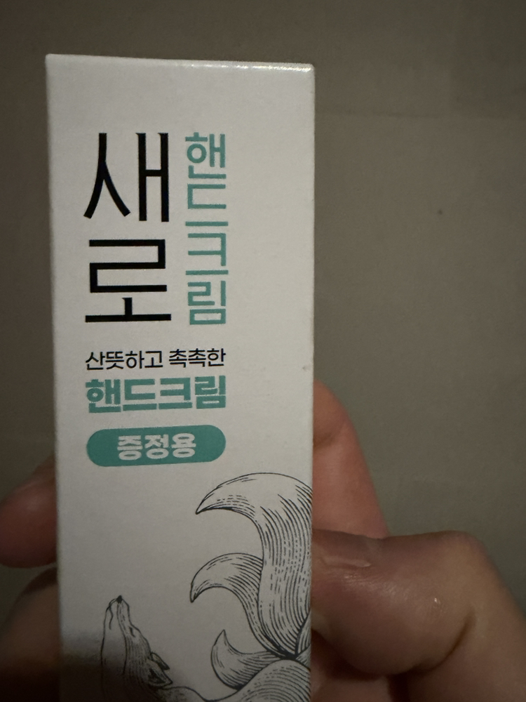 KREAM 프로필 이미지