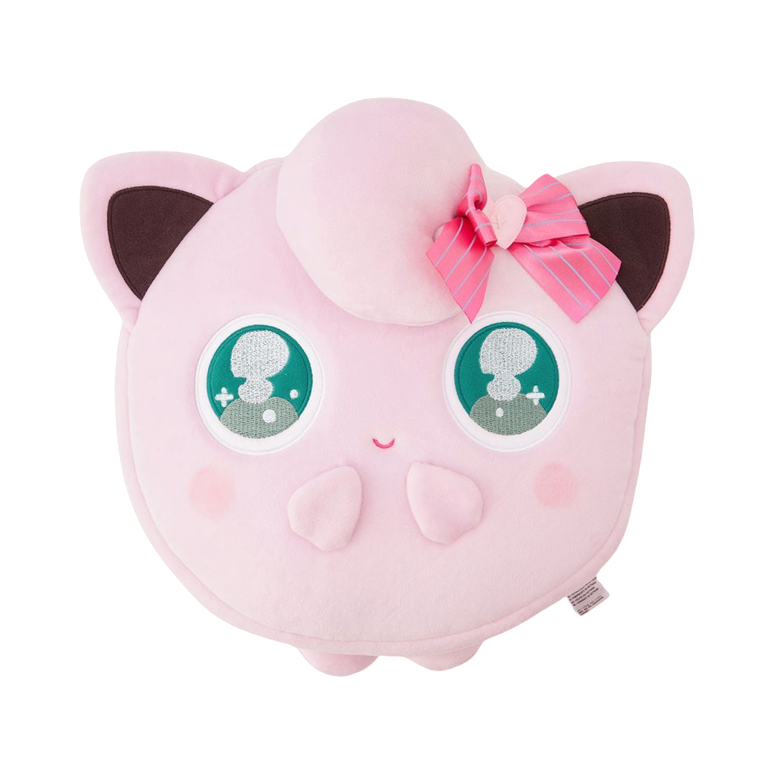 - Pokemon Center Reversible Cushion Don't Attack Me Jigglypuff