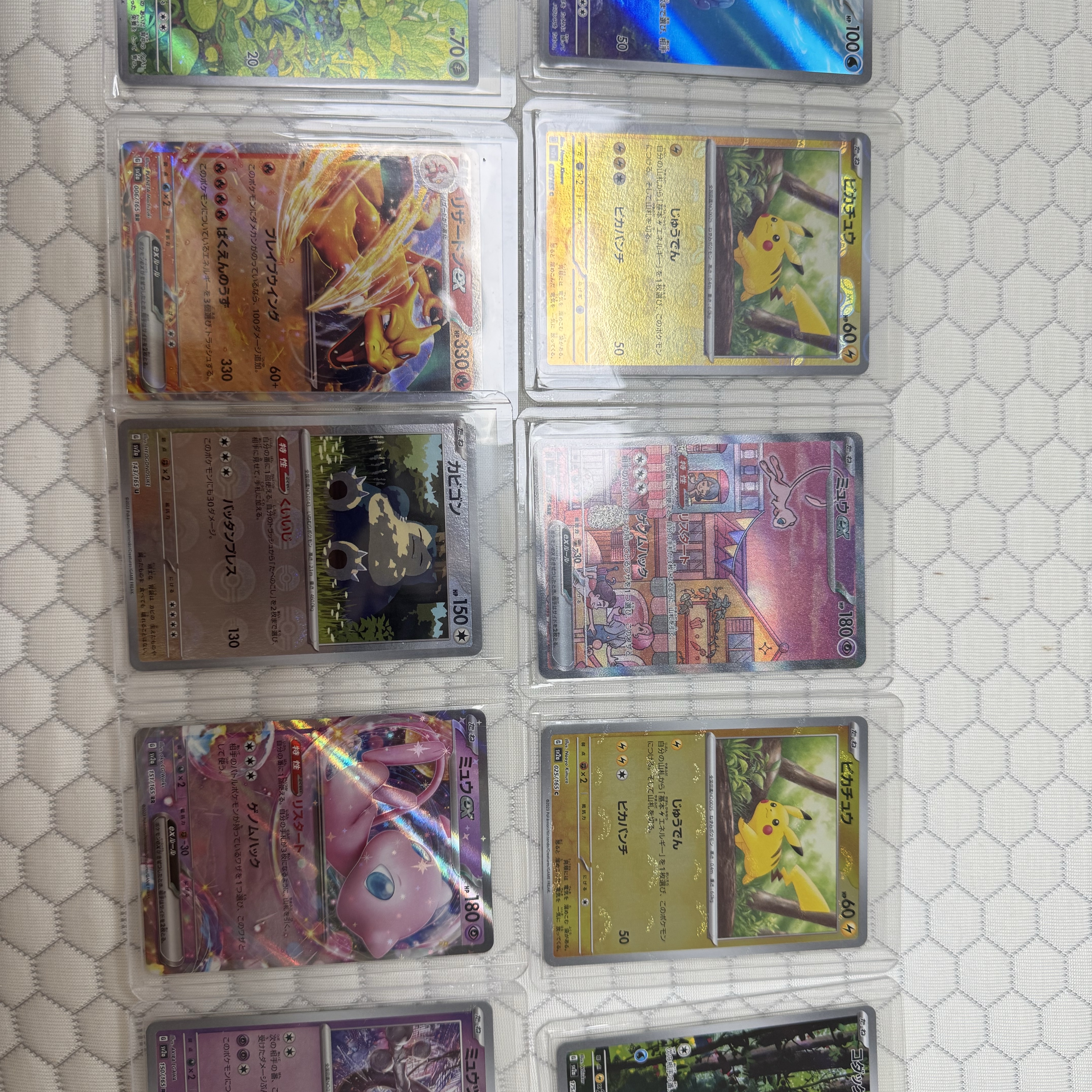 Pokemon TCG Scarlet & Violet Enhanced Expansion Pack Pokemon Card 151 Box (Japanese Ver.) 착용 스타일 - 1