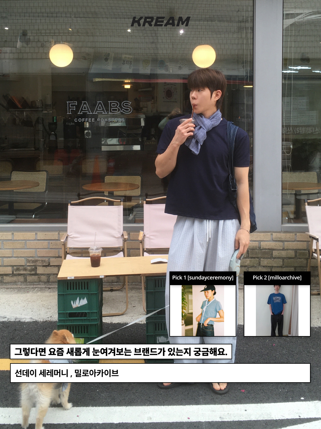 Hello Sunrise S Logo Cotton Relaxed Fit 6Panel Cap Deep Navy, Casio AQ-230A-7AMQY 착용 스타일 - 6