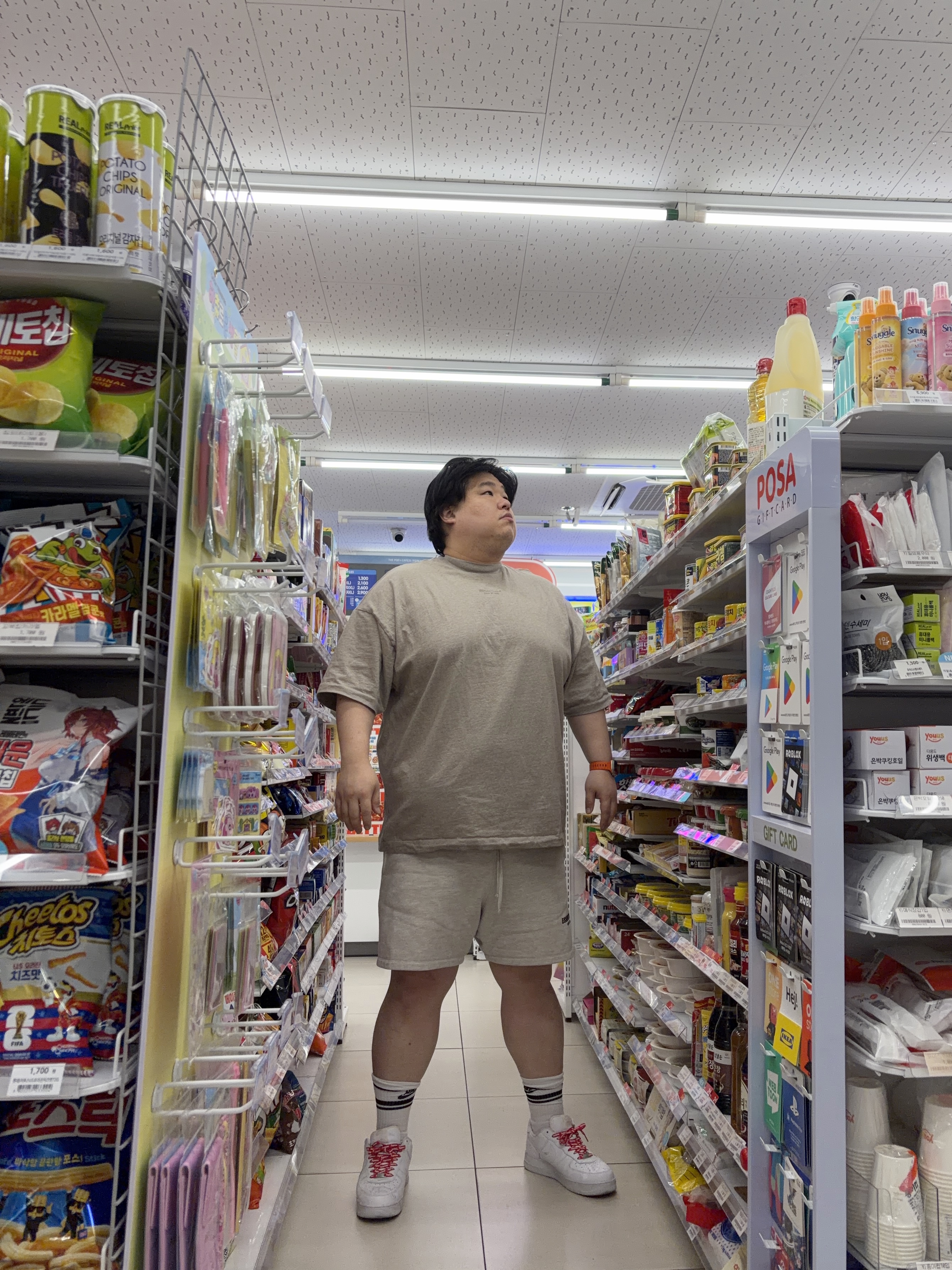 Essentials T-Shirt Core Heather - 23FW, Nike x Supreme Air Force 1 Low White 착용 스타일
