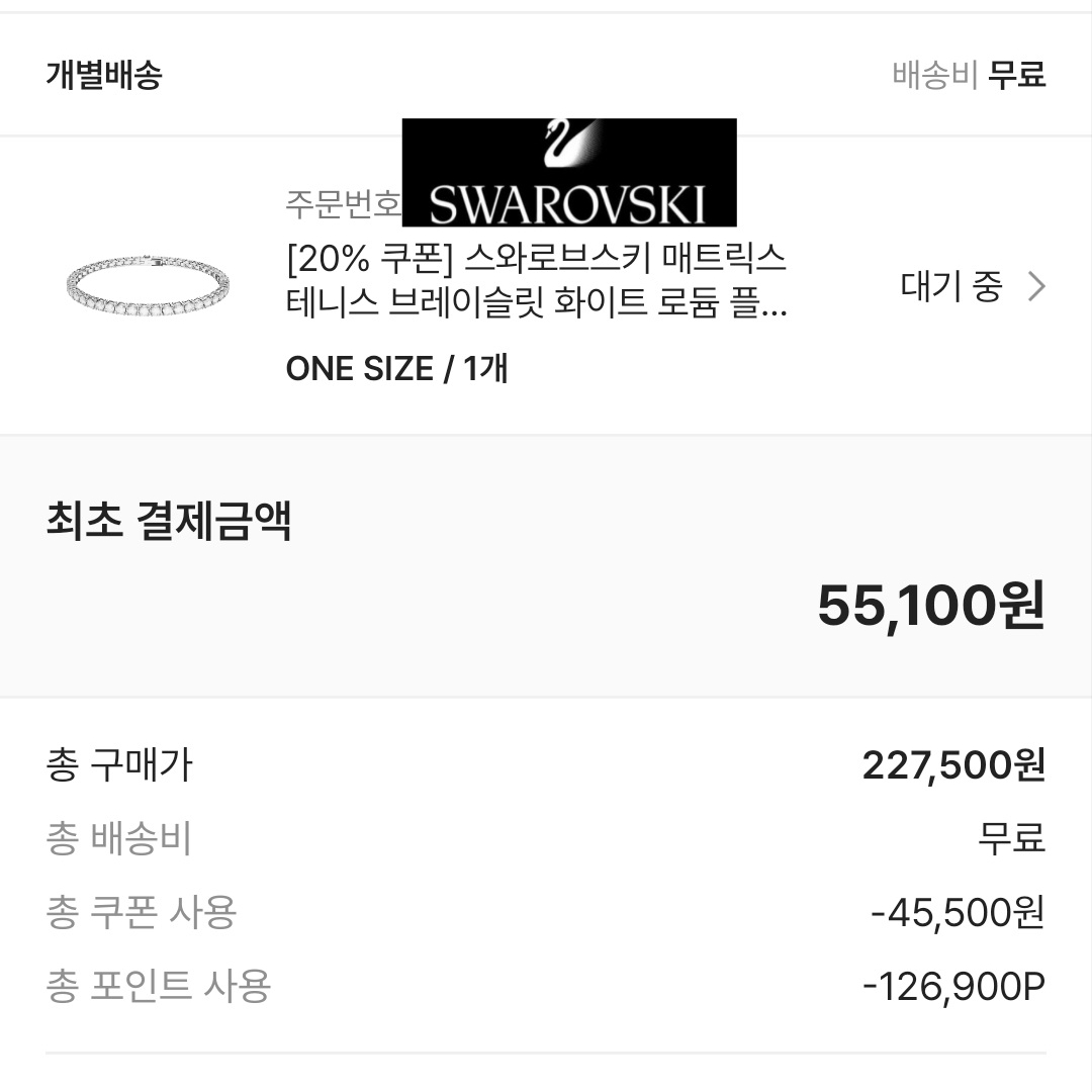 (W) Swarovski Matrix Tennis Bracelet White Rhodium Plated 착용 스타일 - 2