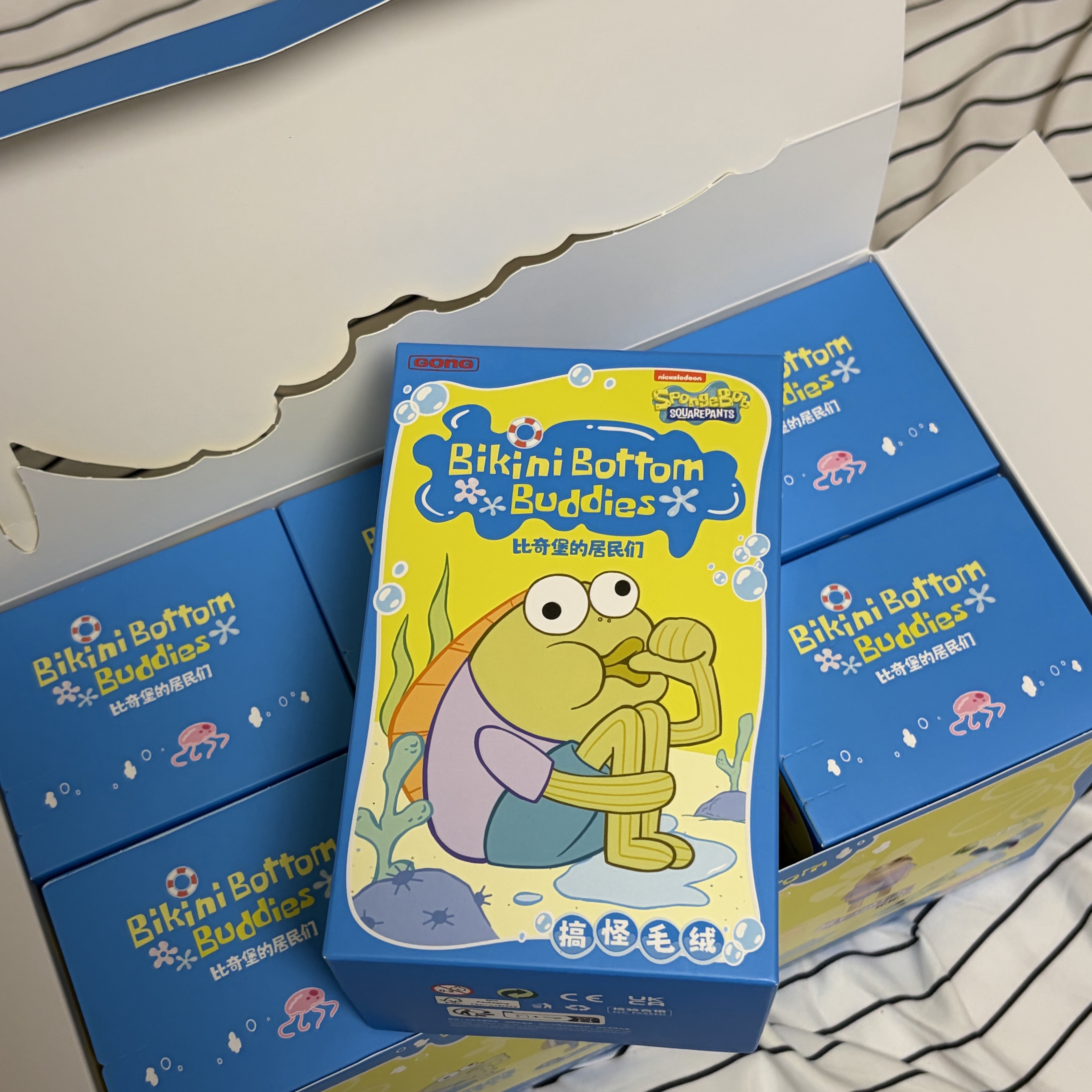 Pop Mart Bikini Bottom Buddies Whimsical Plush (6 Blind Boxes) 착용 스타일