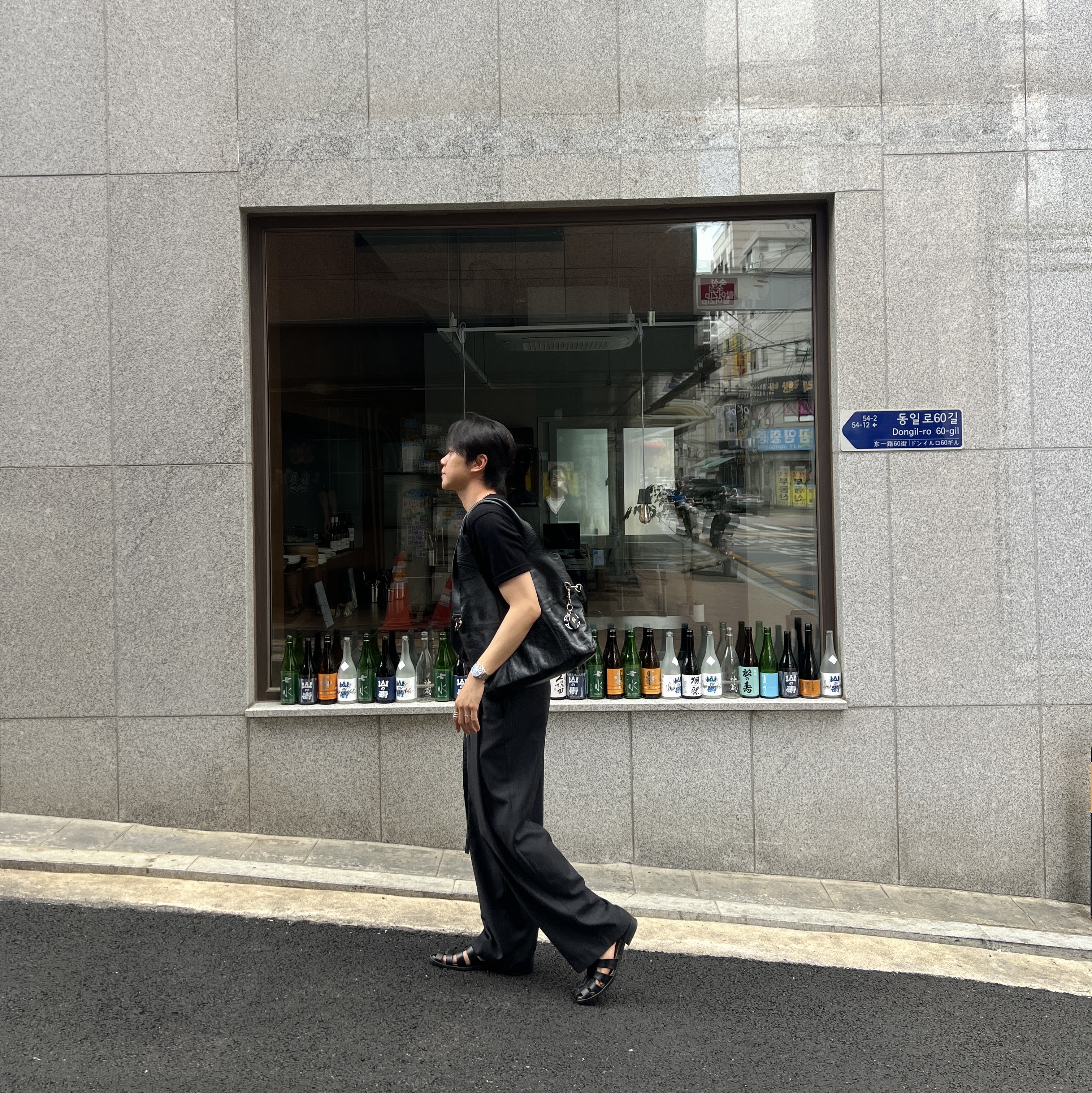 Paraboot Ferret Aragon Noir 착용 스타일
