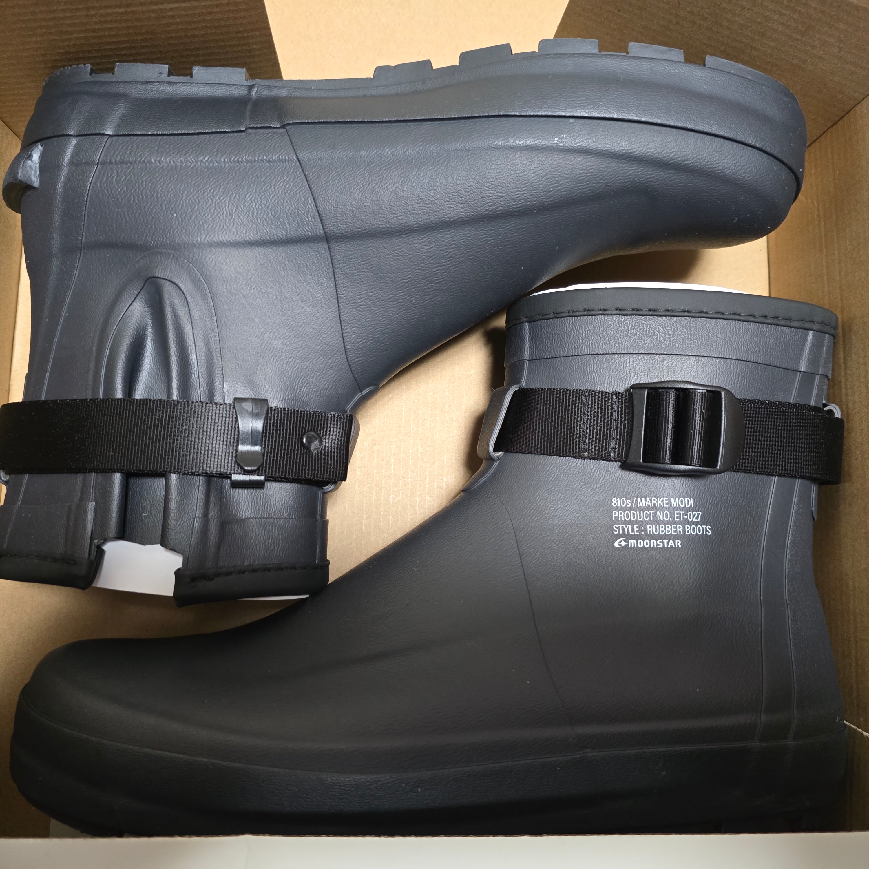 Moonstar 810s ET027 Marke Modi Charcoal 착용 스타일