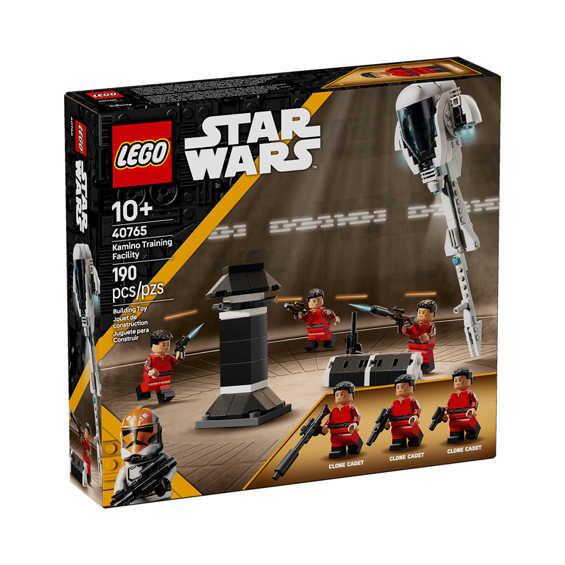 레고 스타워즈 카미노 훈련 시설(Lego Star Wars Kamino Training Facility) - 2